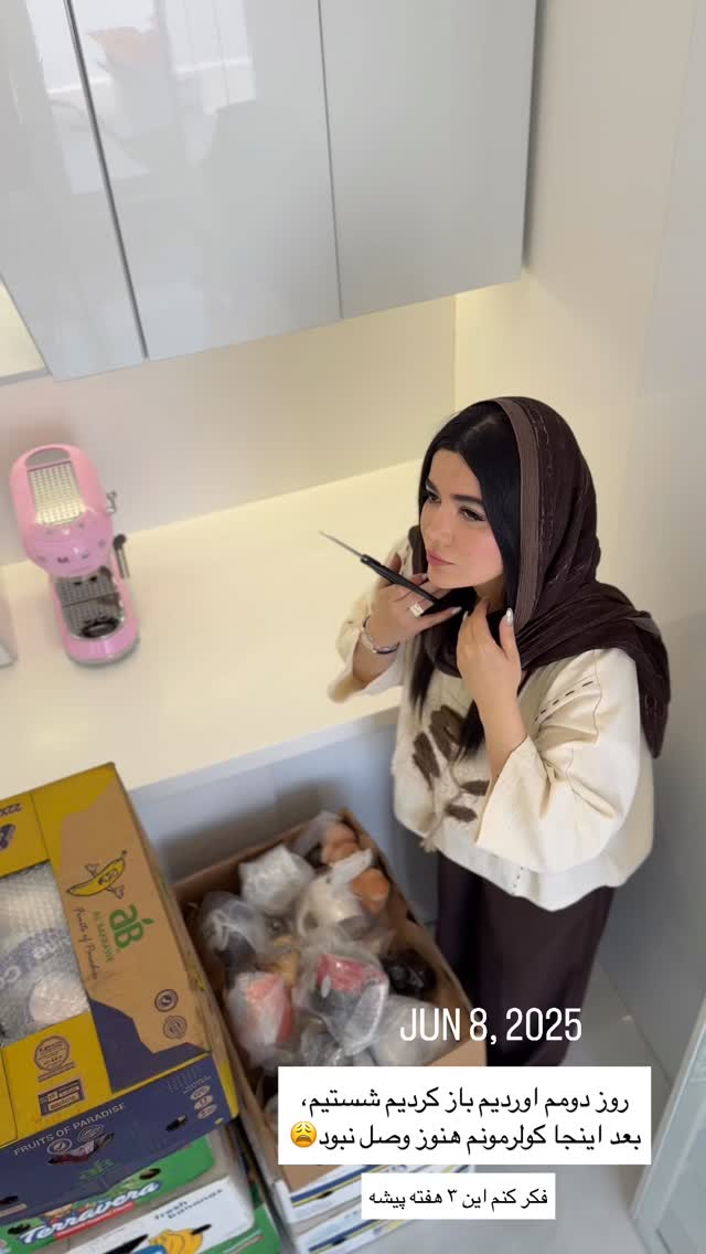  جدید ترین استوری اینستاگرام مونا