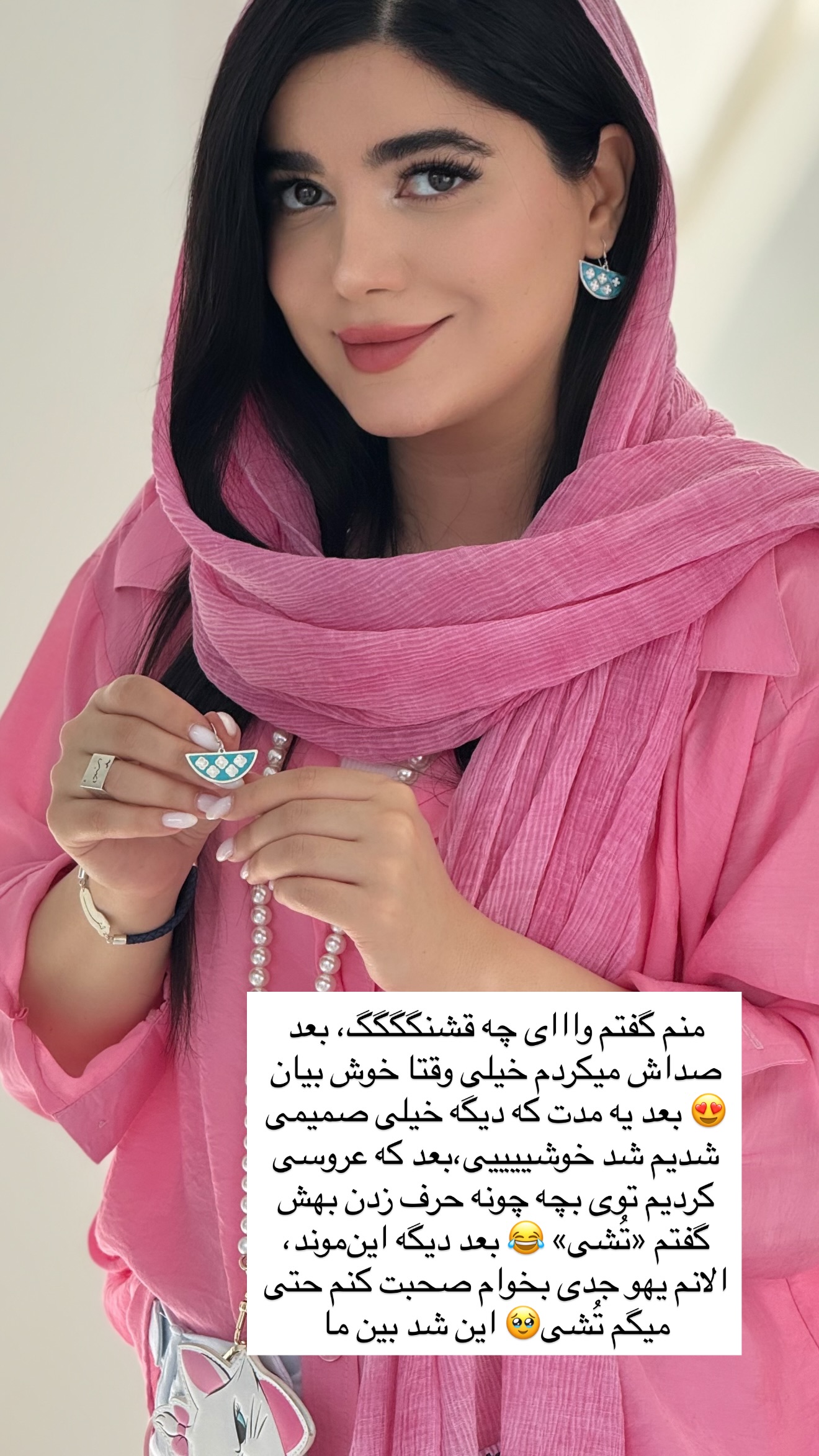  جدید ترین استوری اینستاگرام مونا