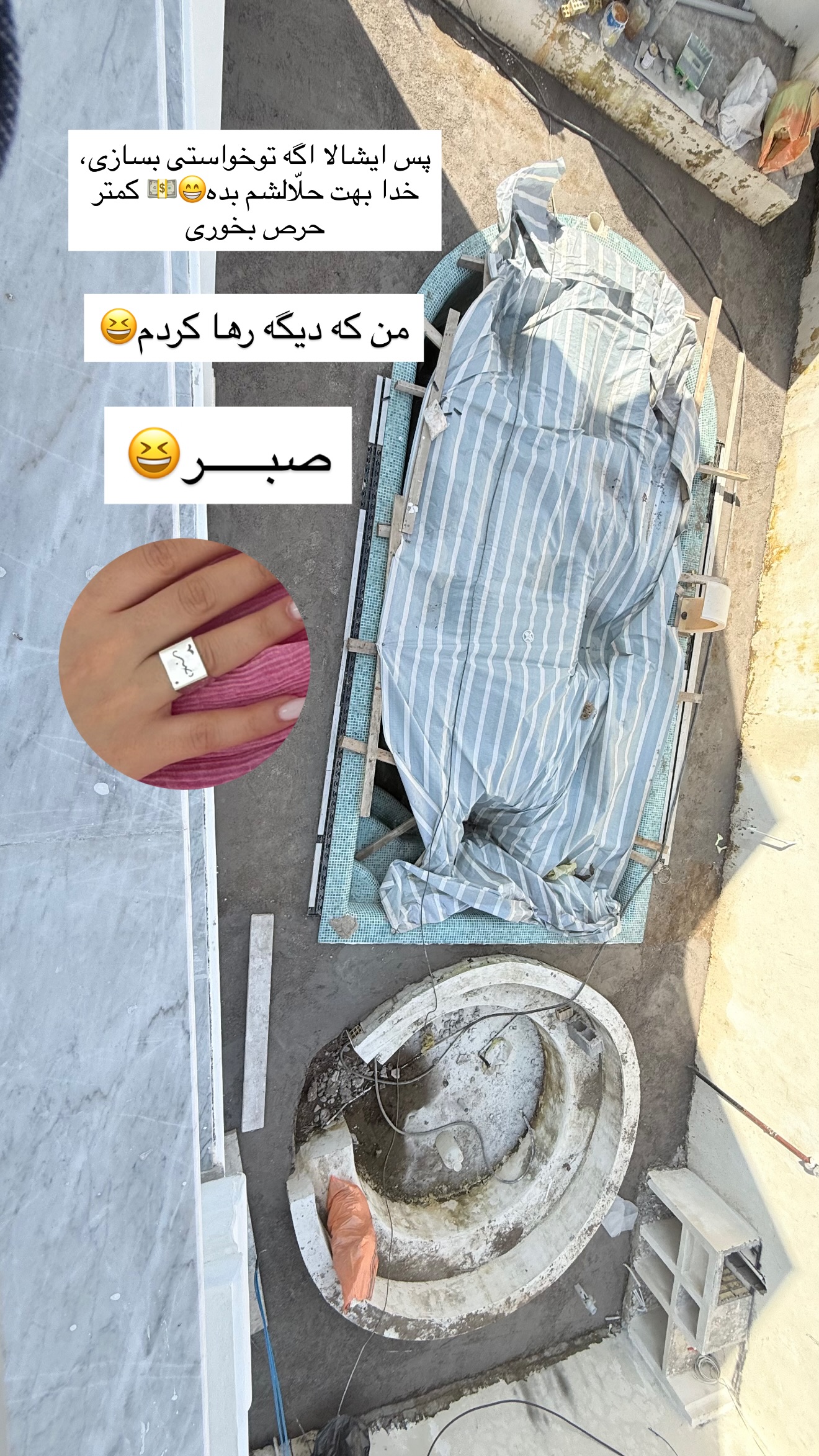 جدید ترین استوری اینستاگرام مونا