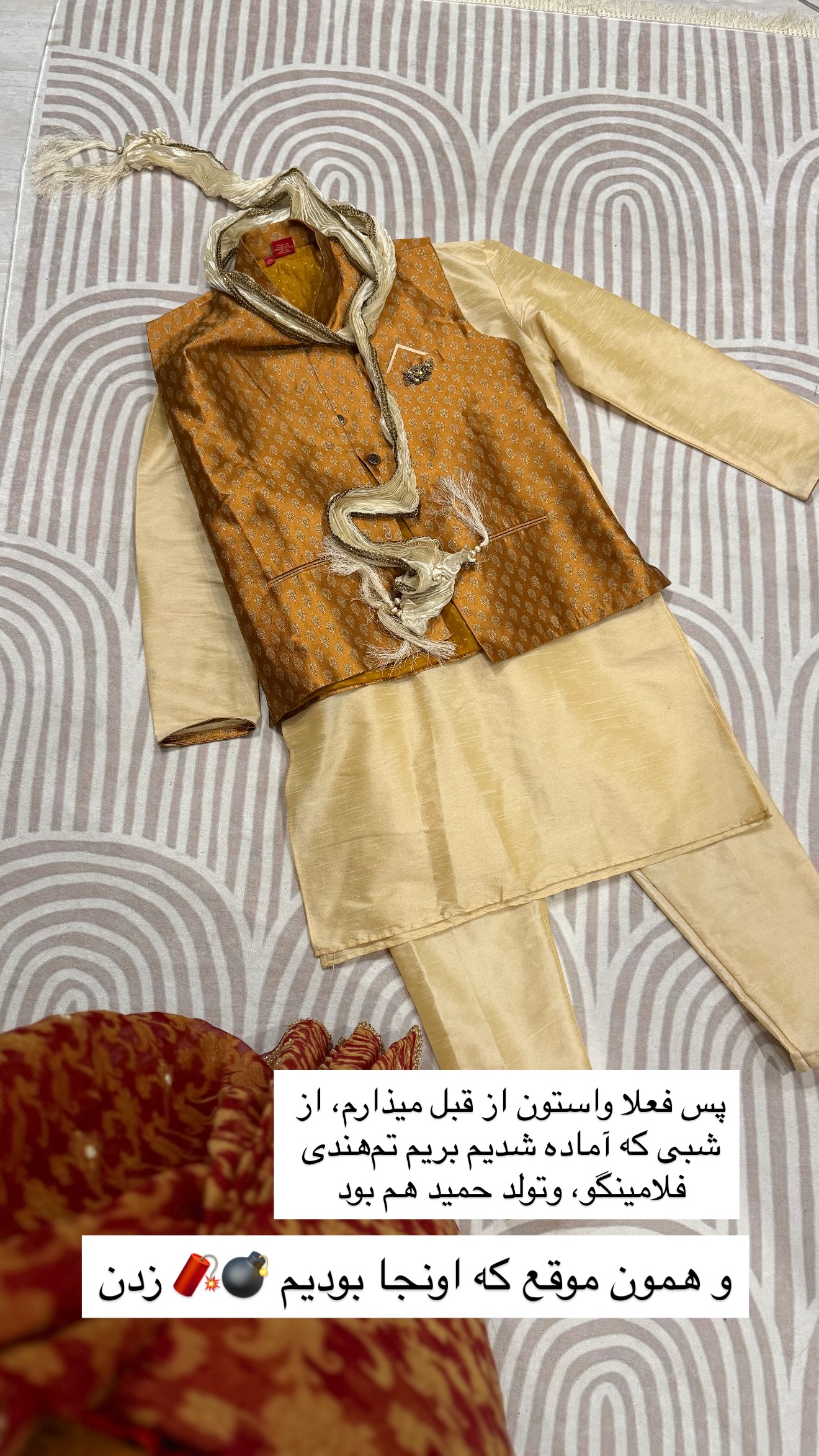  جدید ترین استوری اینستاگرام مونا