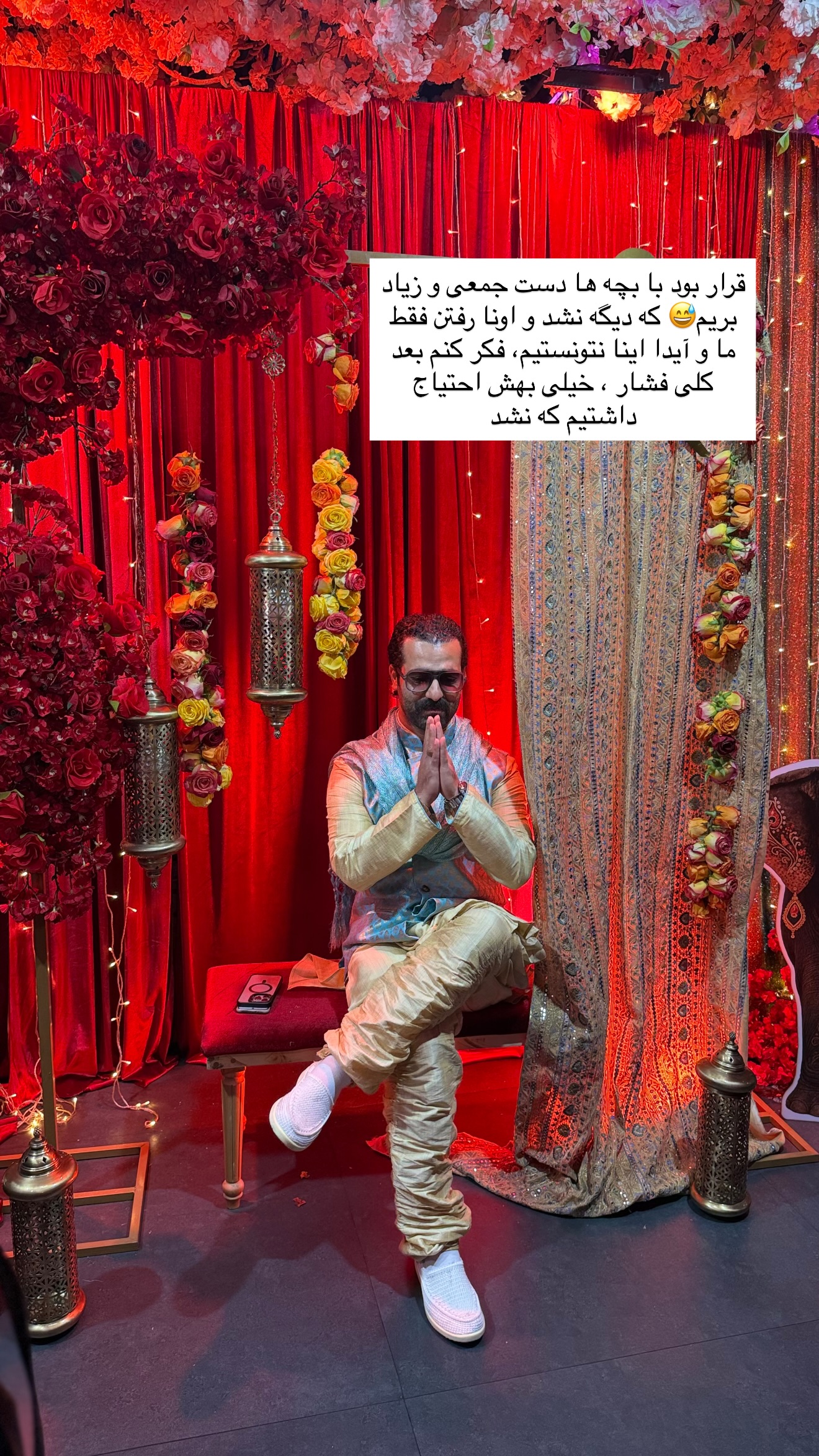  جدید ترین استوری اینستاگرام مونا