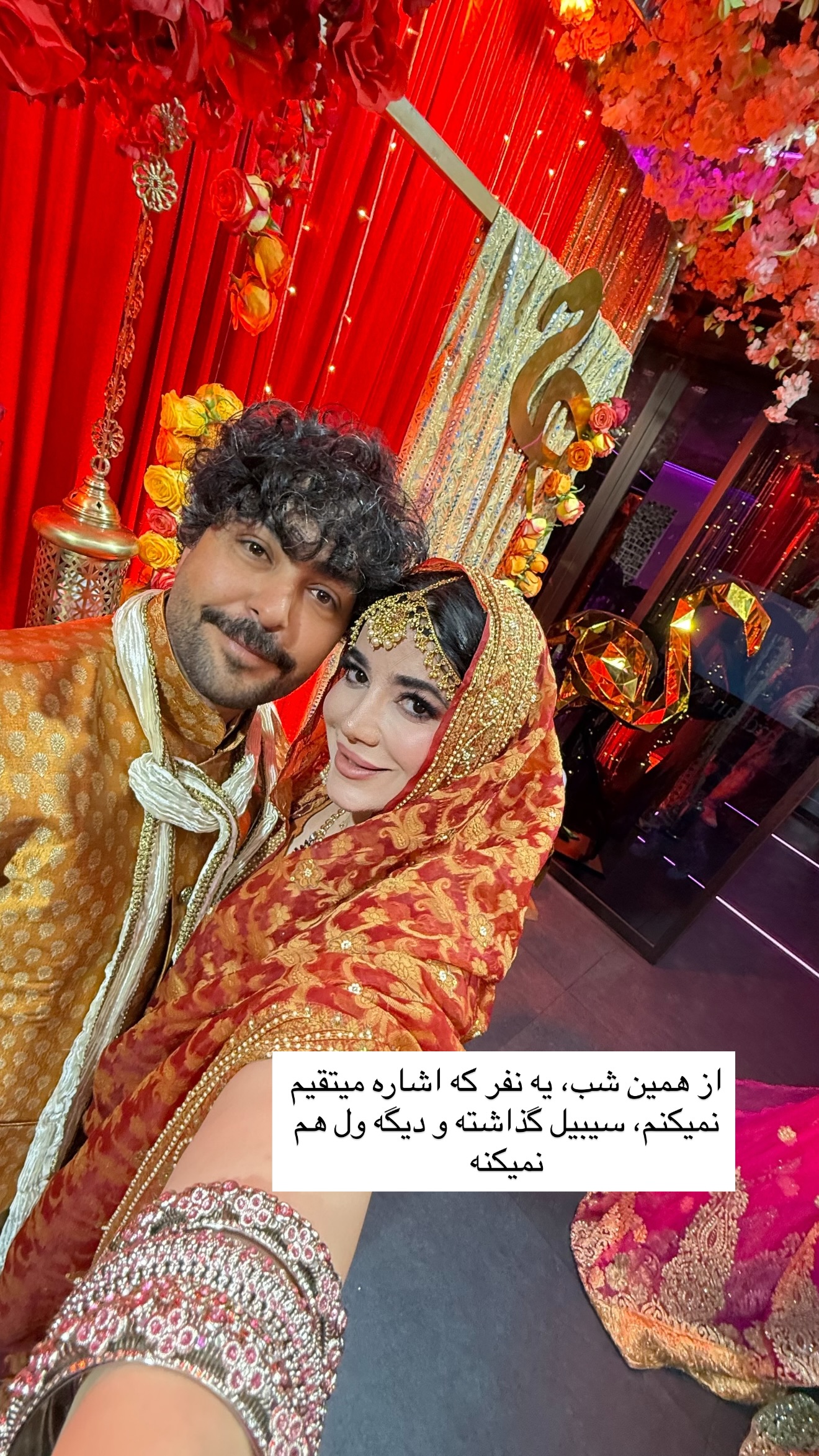  جدید ترین استوری اینستاگرام مونا