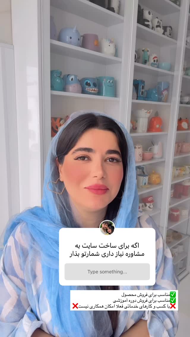  جدید ترین استوری اینستاگرام مونا