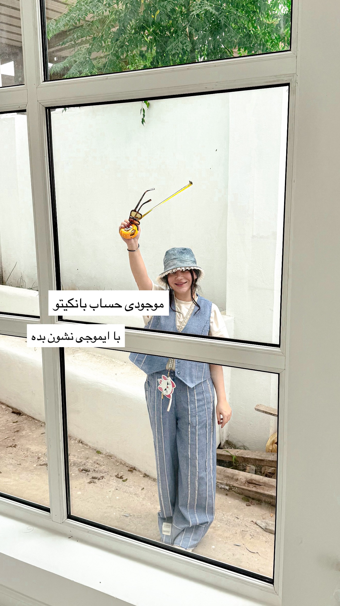  جدید ترین استوری اینستاگرام مونا