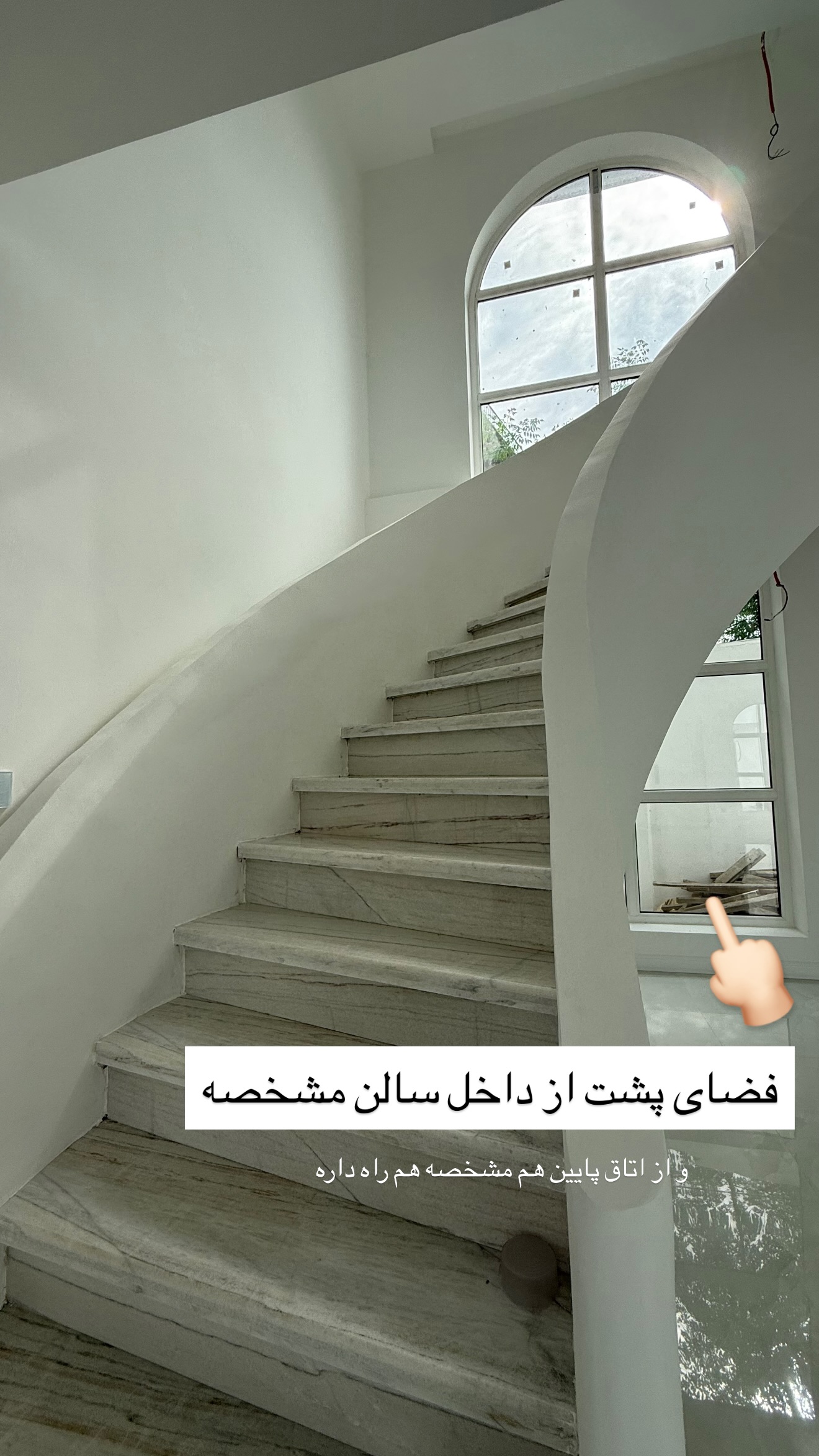  جدید ترین استوری اینستاگرام مونا