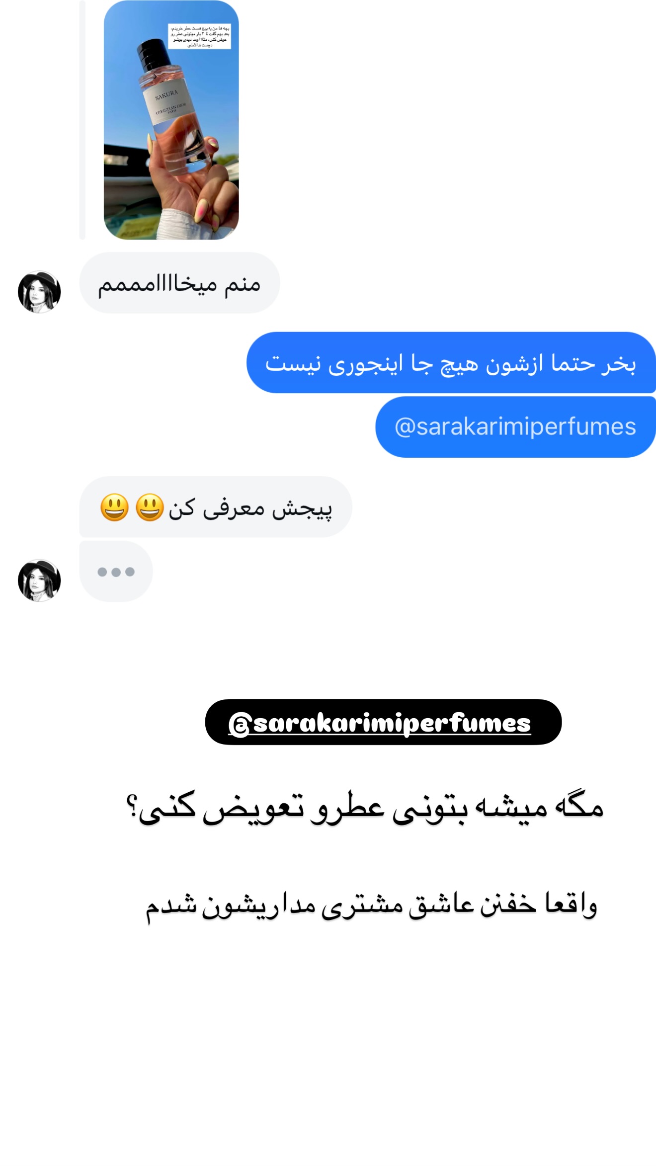  جدید ترین استوری اینستاگرام مونا