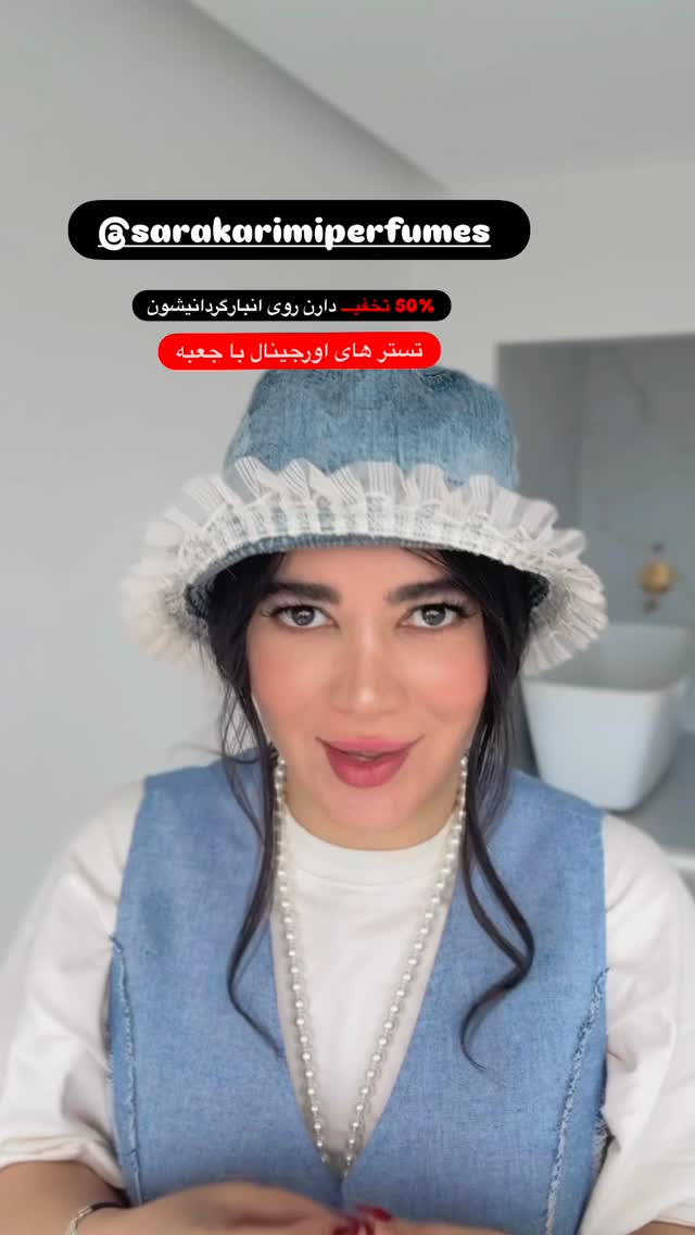  جدید ترین استوری اینستاگرام مونا