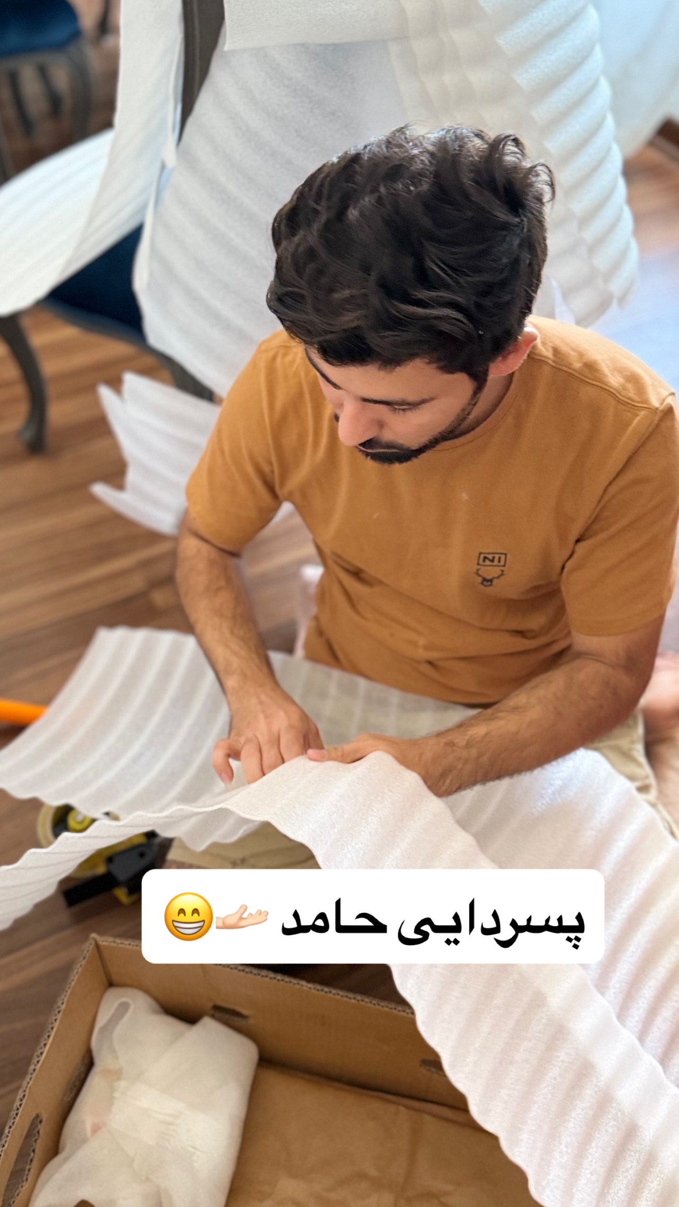  جدید ترین استوری اینستاگرام مونا