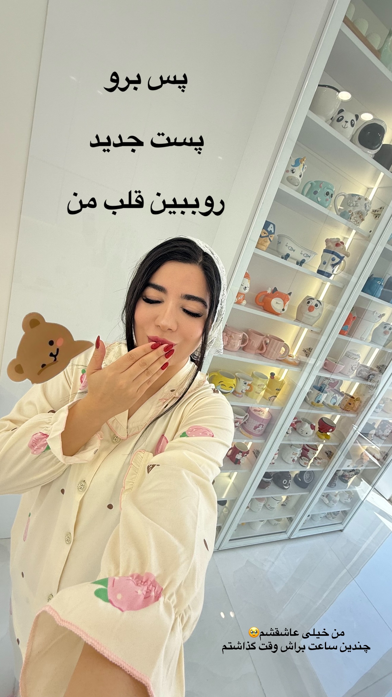  جدید ترین استوری اینستاگرام مونا