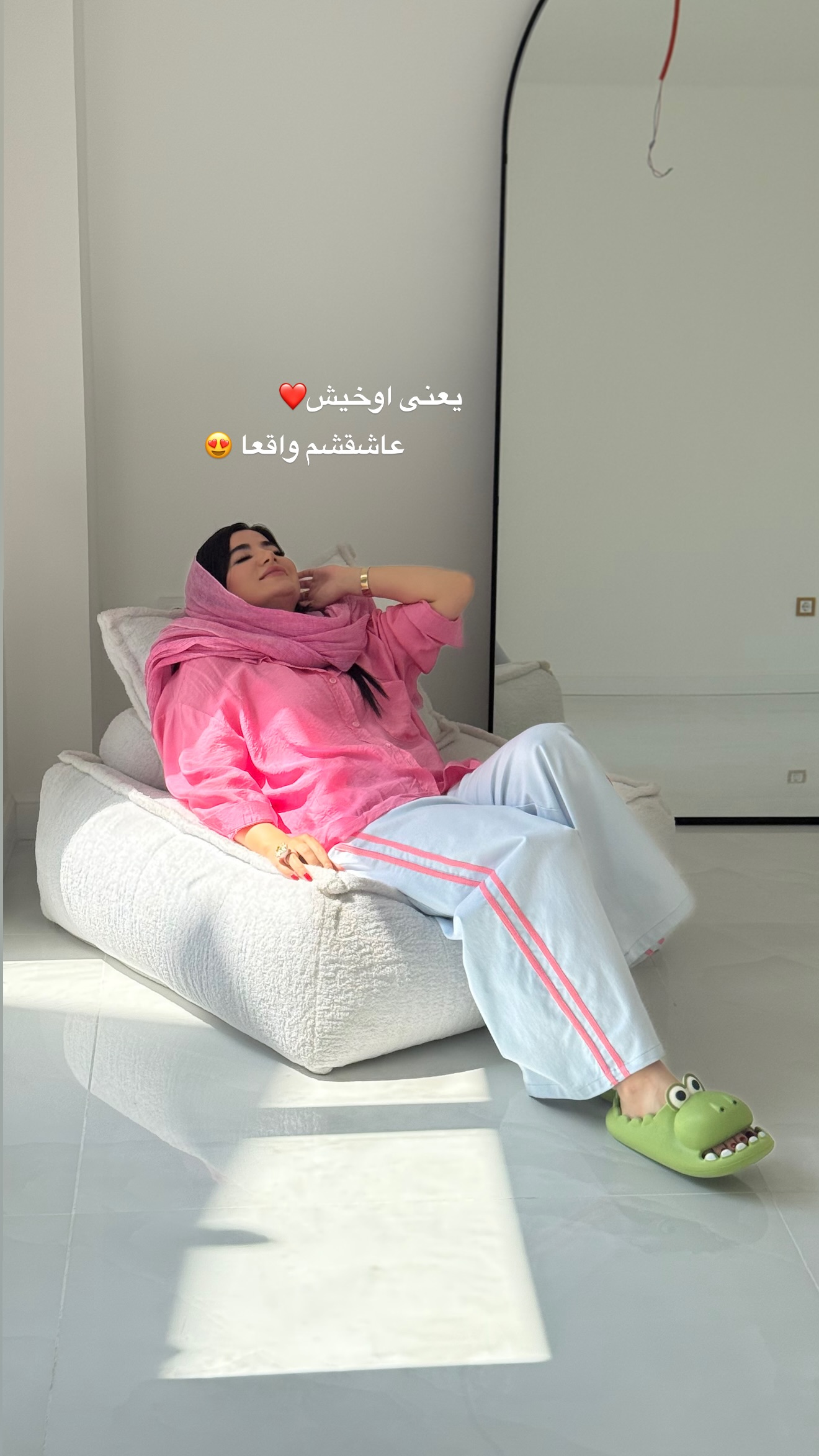  جدید ترین استوری اینستاگرام مونا