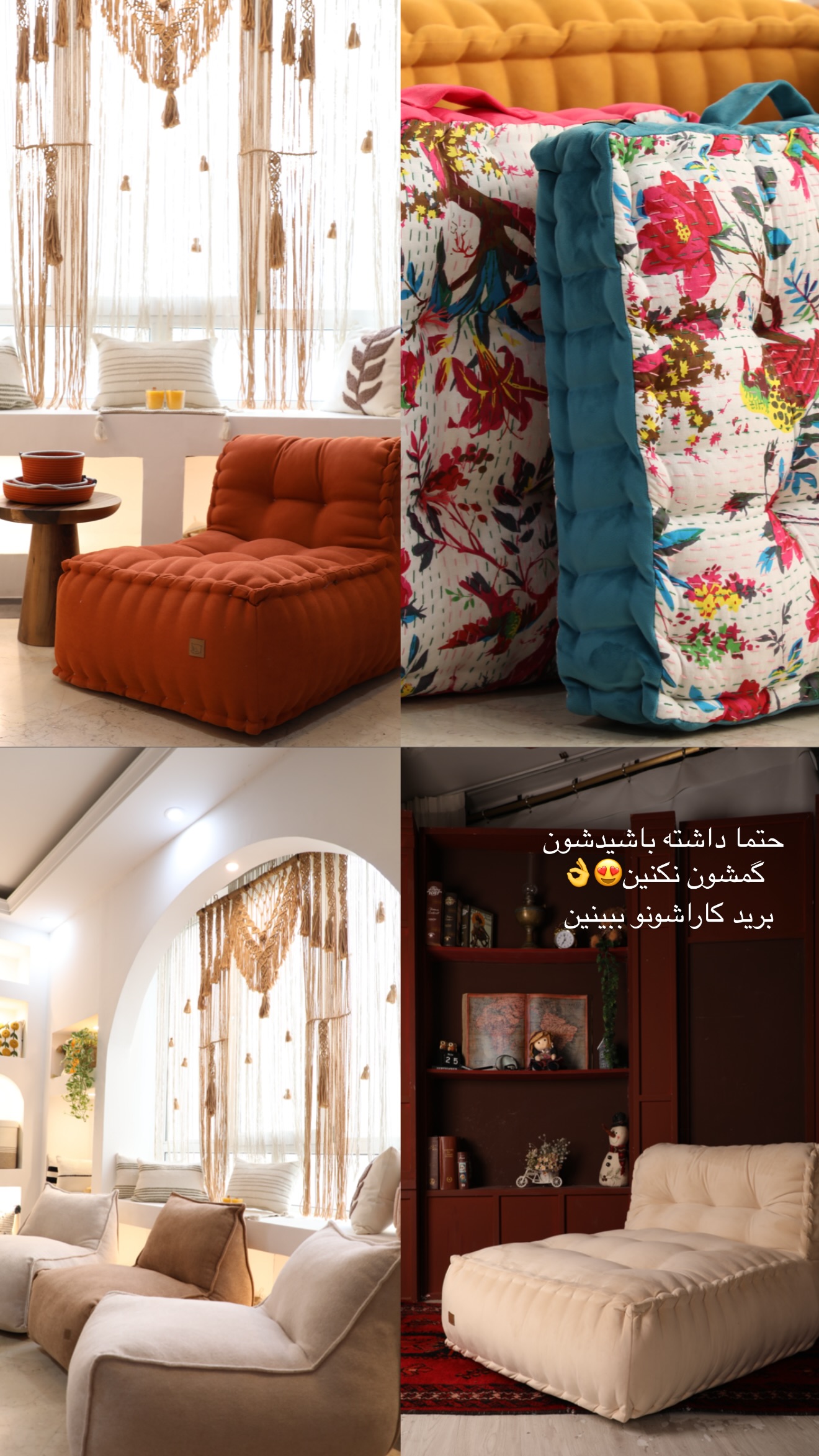  جدید ترین استوری اینستاگرام مونا