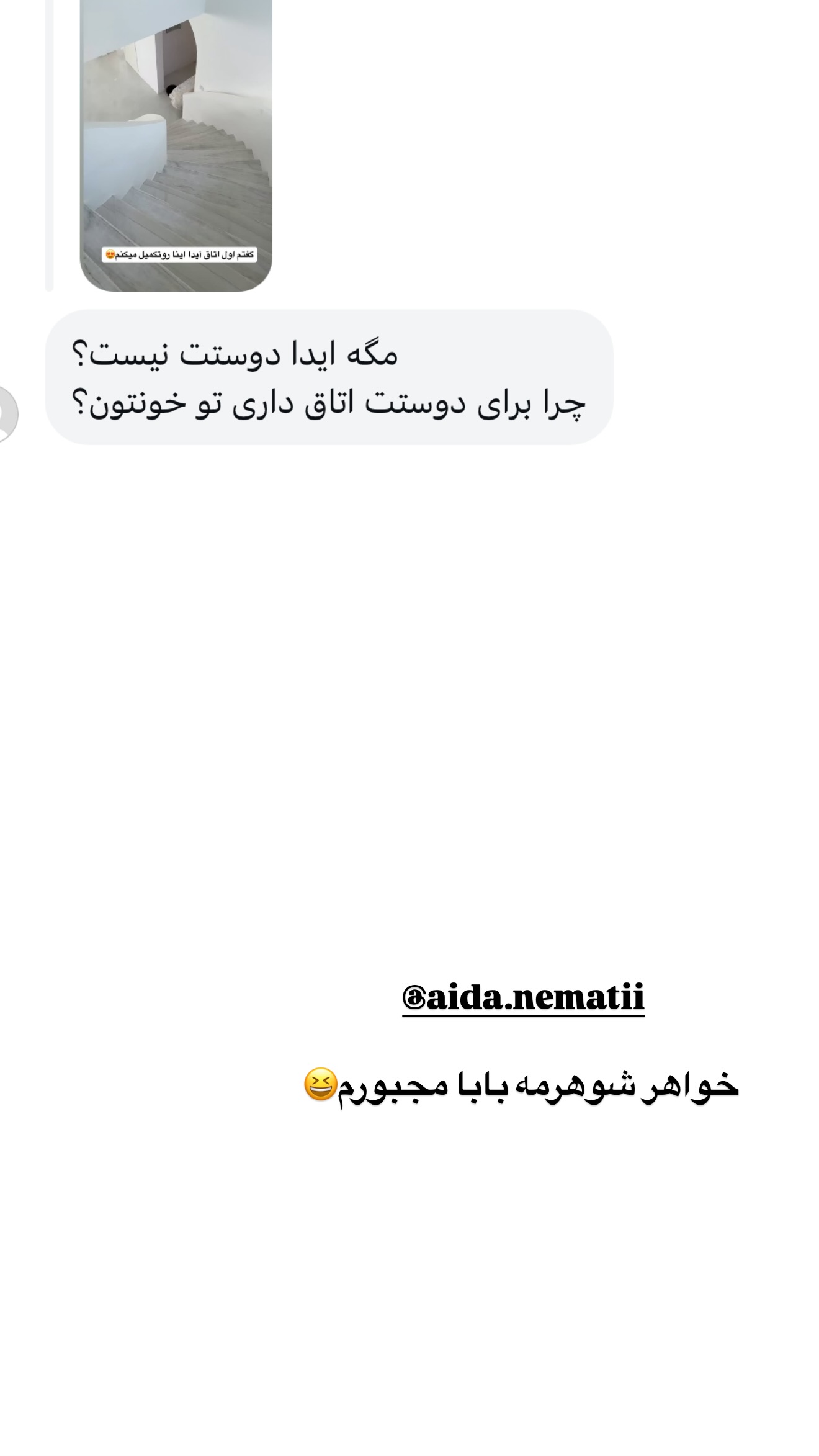  جدید ترین استوری اینستاگرام مونا