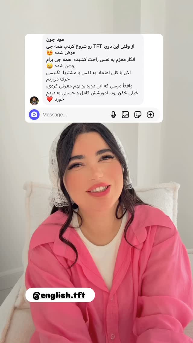 جدید ترین استوری اینستاگرام مونا