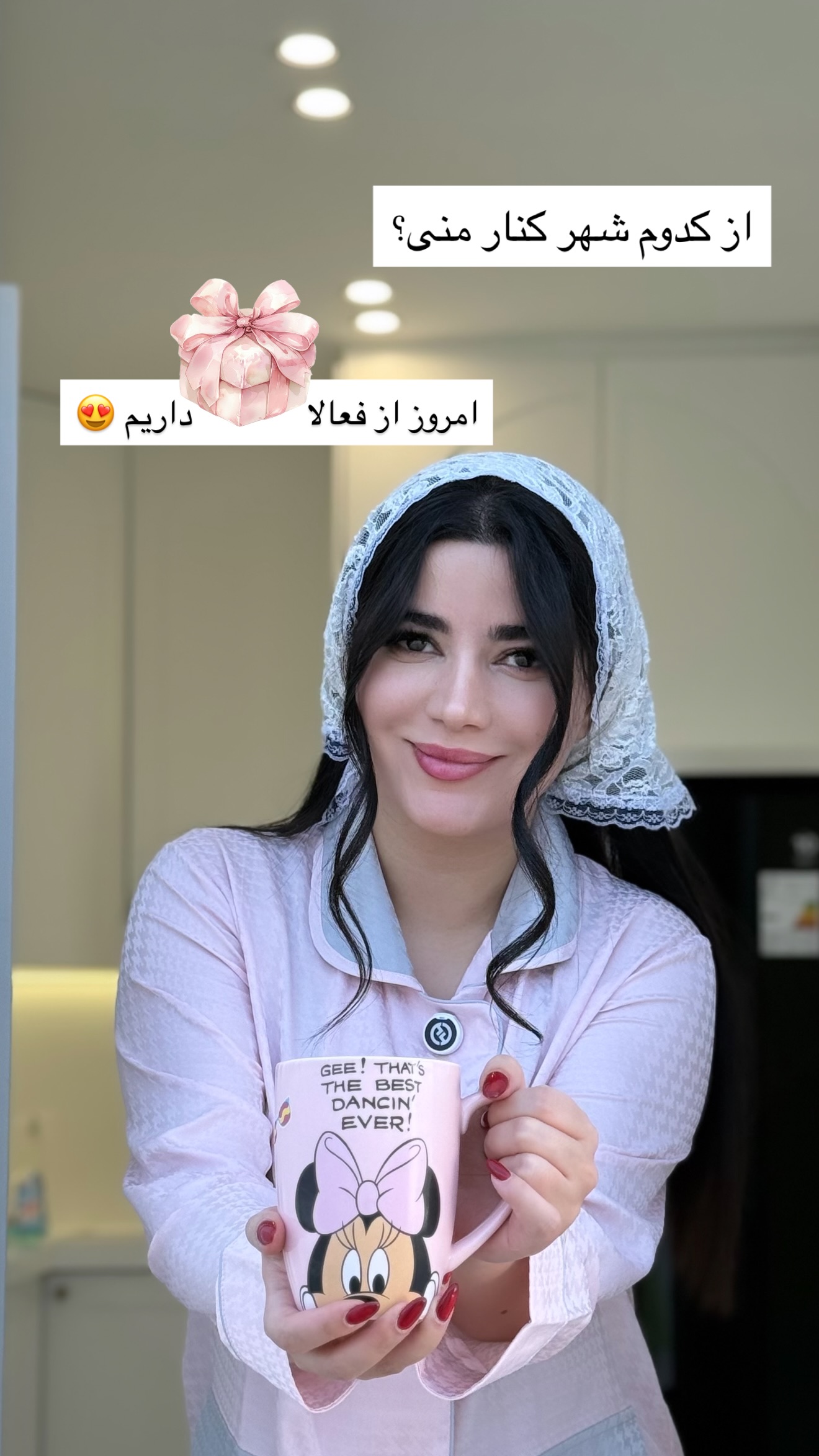  جدید ترین استوری اینستاگرام مونا