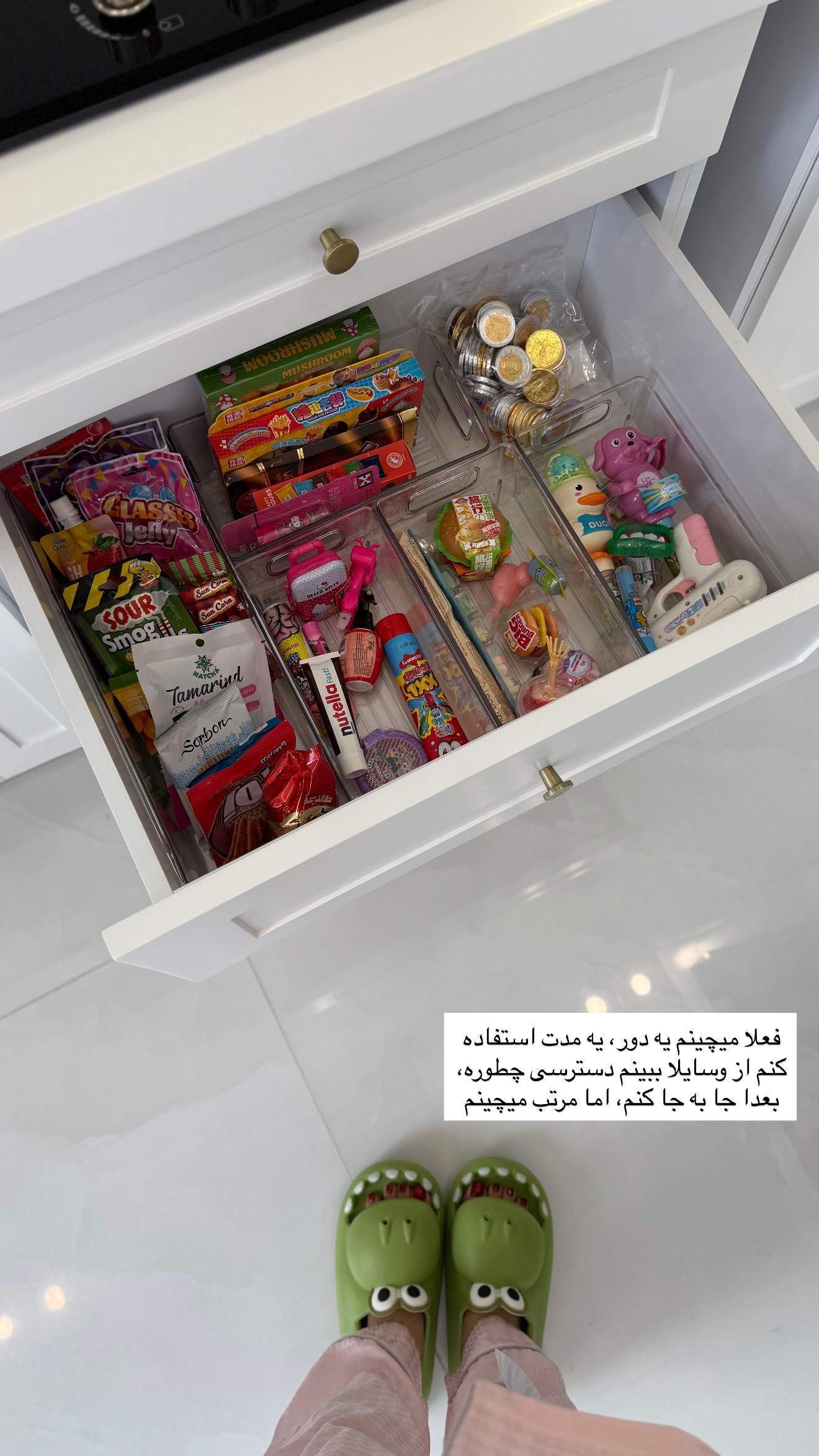  جدید ترین استوری اینستاگرام مونا