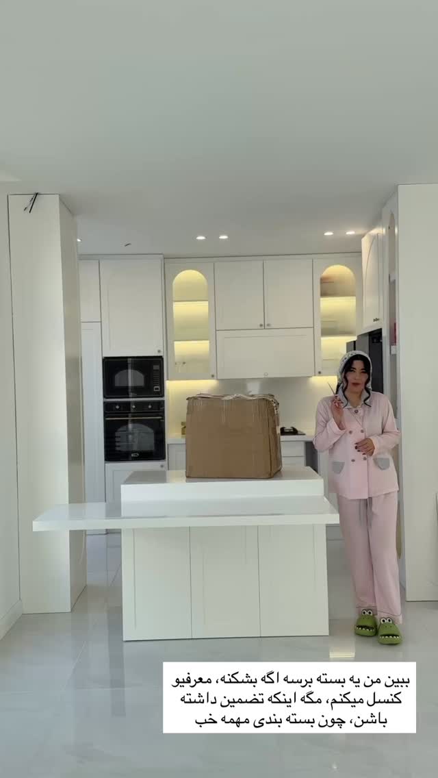  جدید ترین استوری اینستاگرام مونا