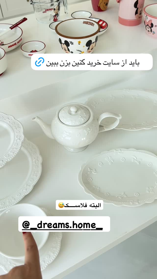  جدید ترین استوری اینستاگرام مونا