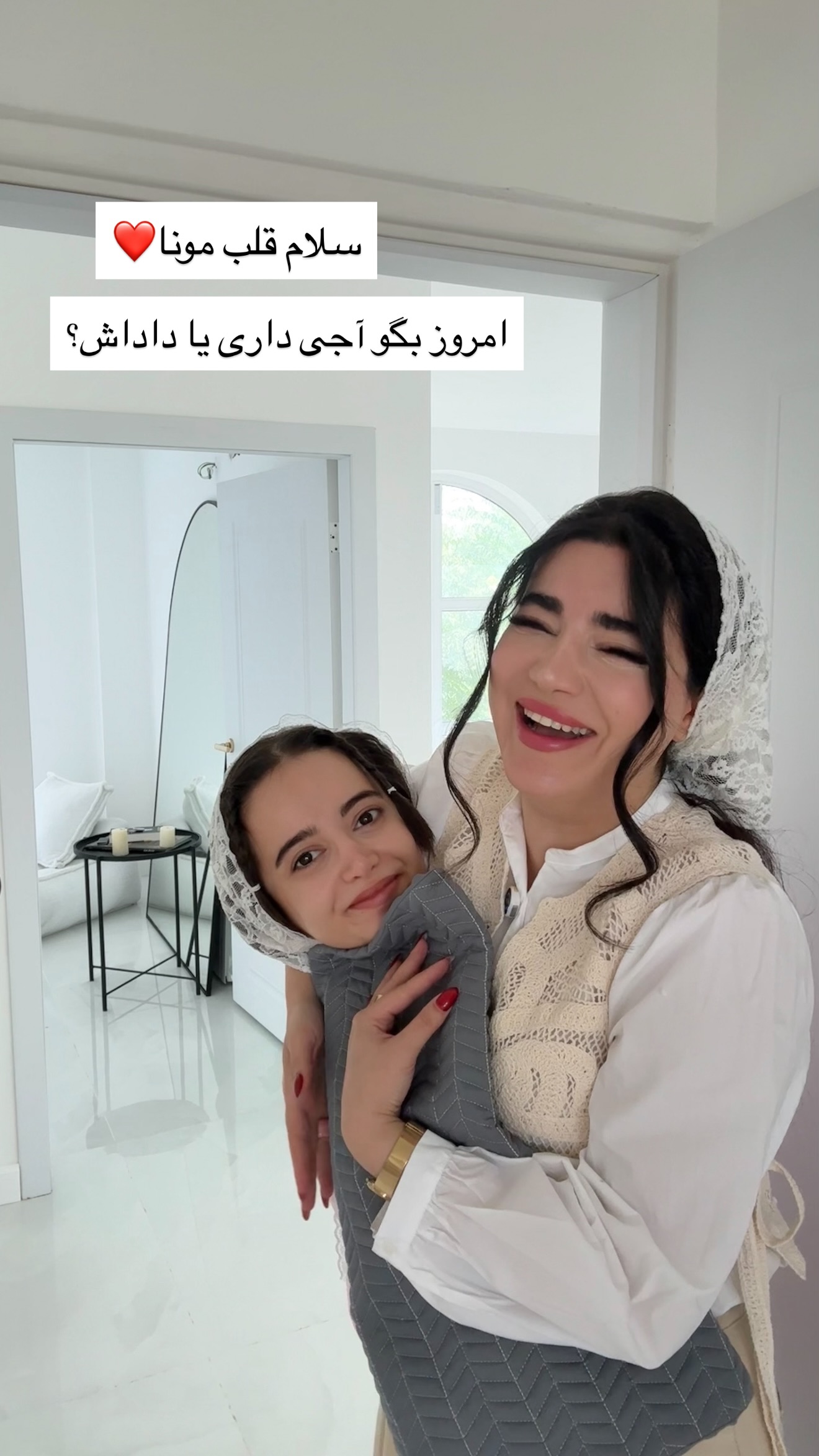  جدید ترین استوری اینستاگرام مونا