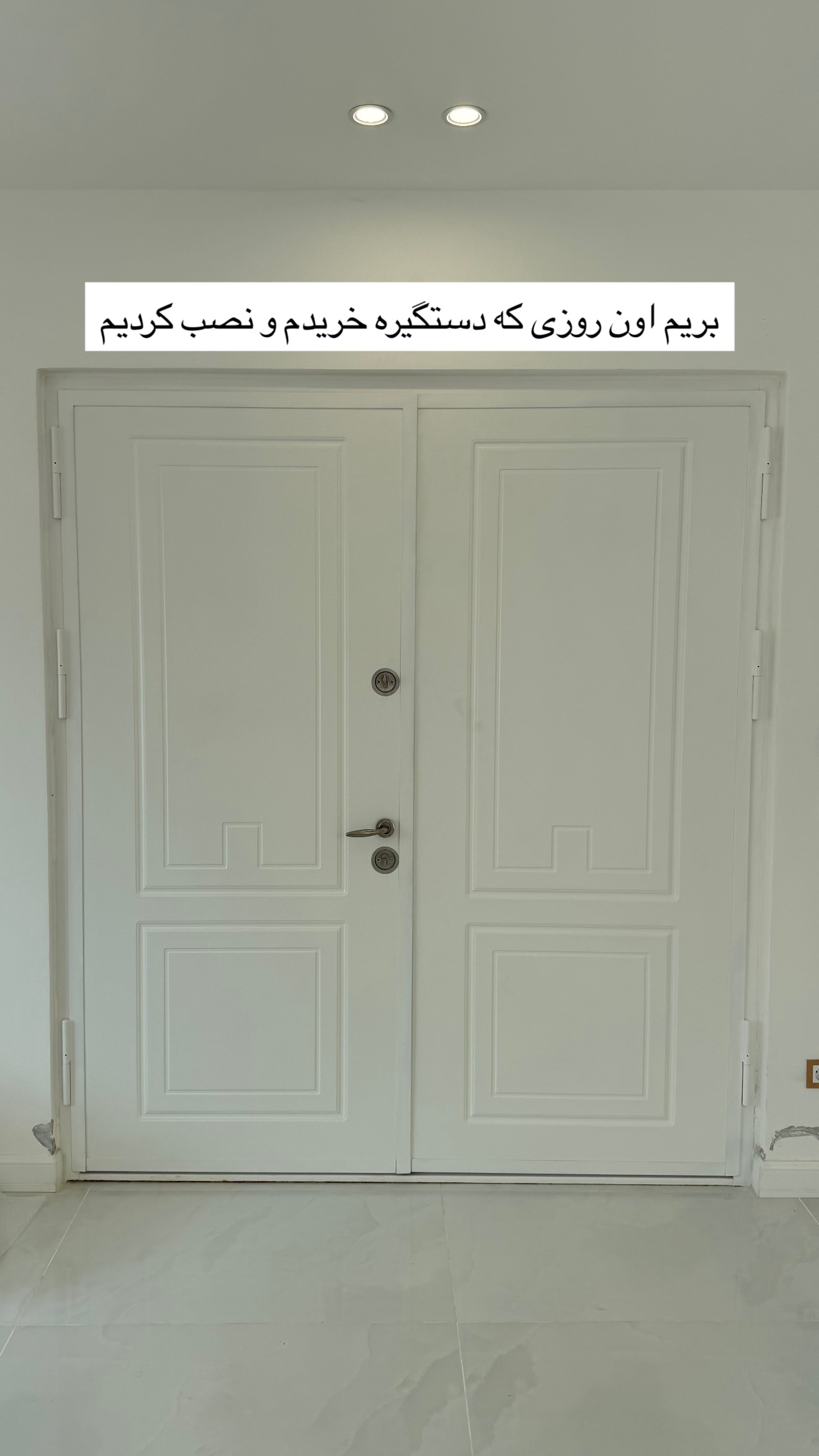  جدید ترین استوری اینستاگرام مونا
