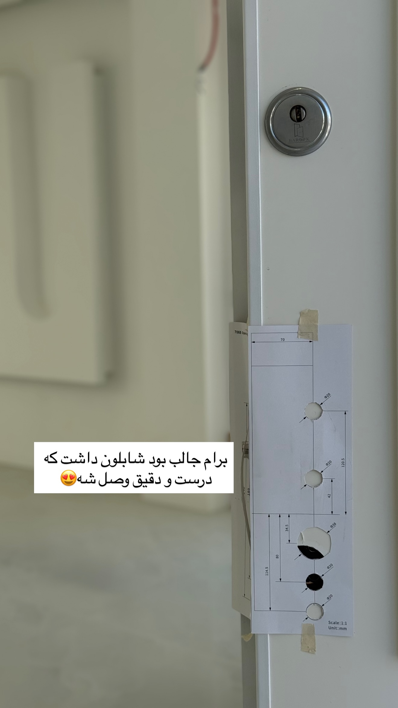  جدید ترین استوری اینستاگرام مونا