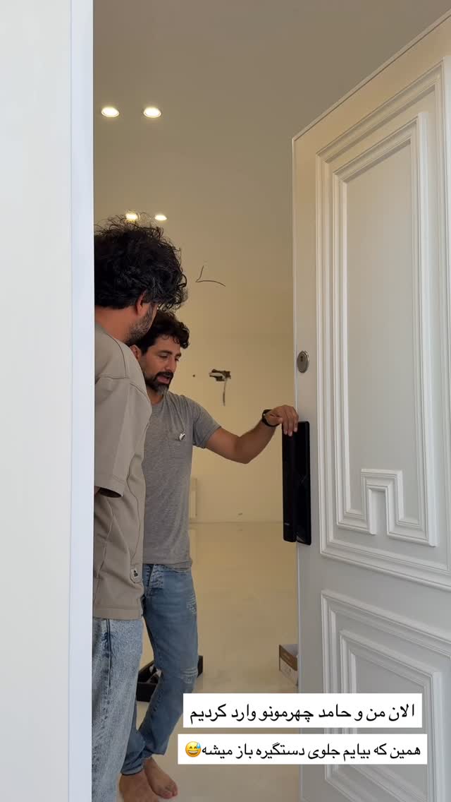  جدید ترین استوری اینستاگرام مونا
