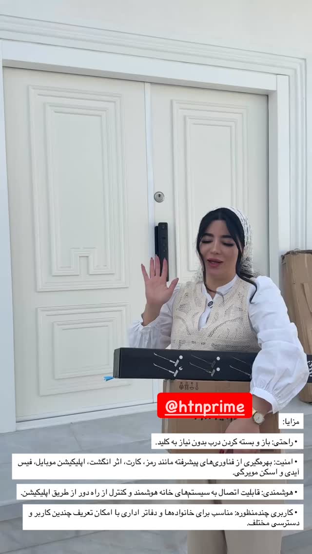  جدید ترین استوری اینستاگرام مونا