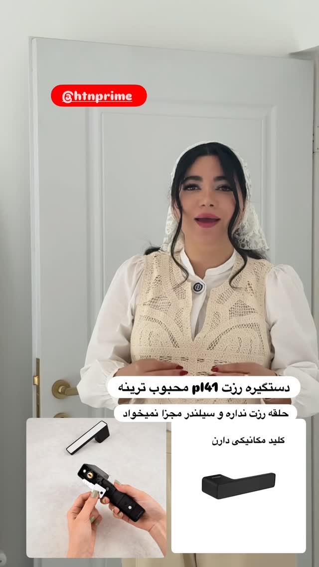  جدید ترین استوری اینستاگرام مونا