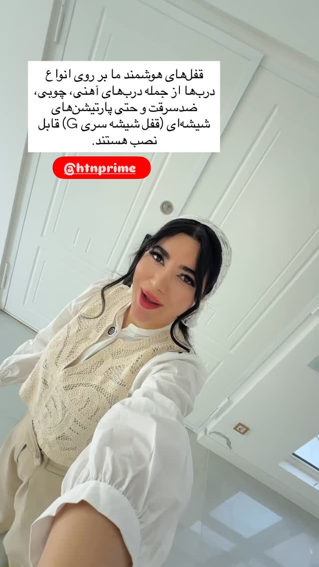  جدید ترین استوری اینستاگرام مونا