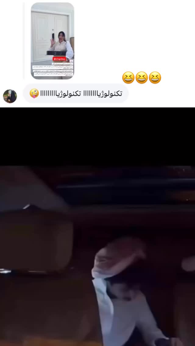  جدید ترین استوری اینستاگرام مونا
