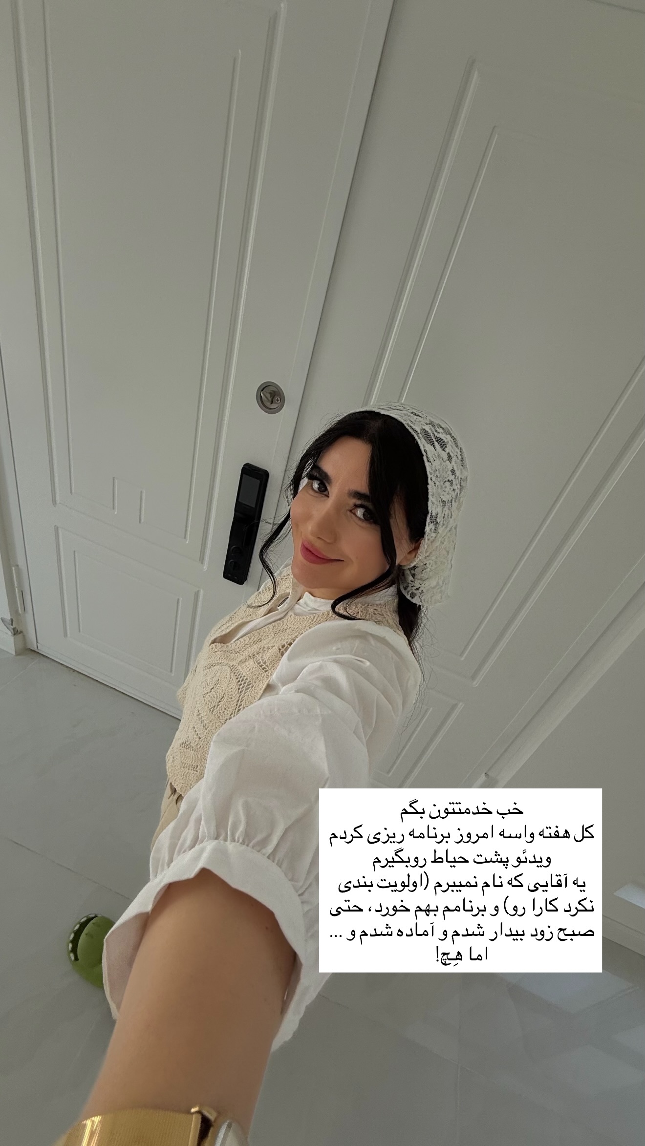  جدید ترین استوری اینستاگرام مونا