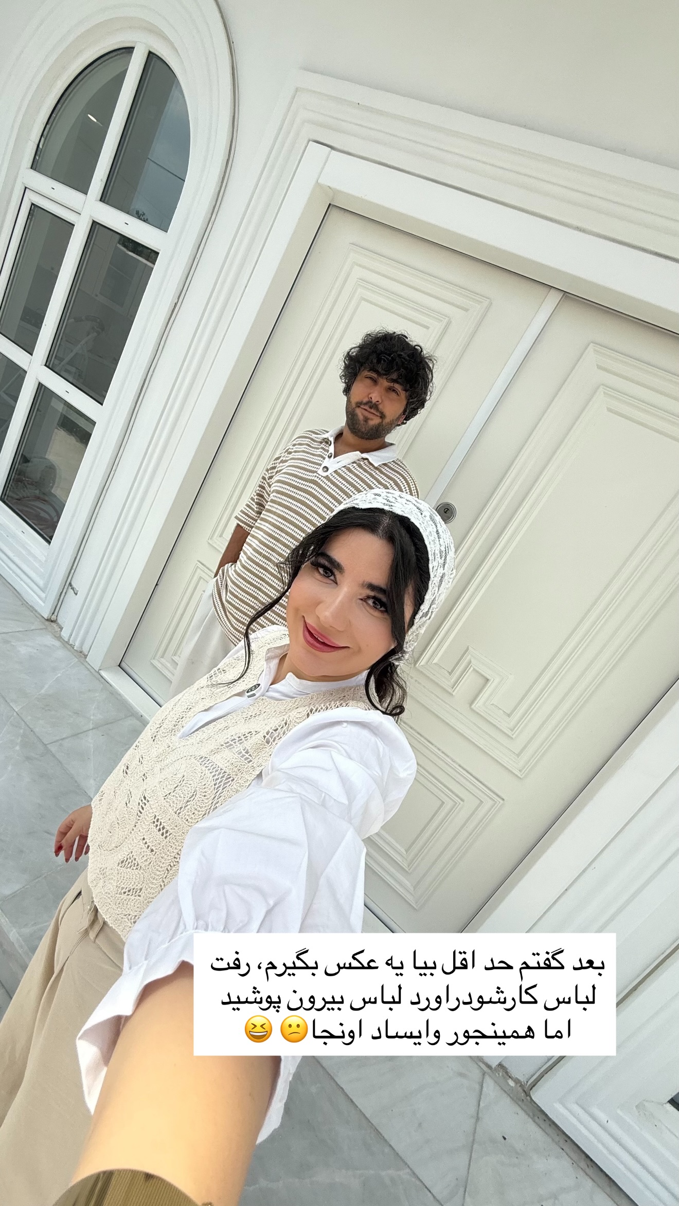  جدید ترین استوری اینستاگرام مونا