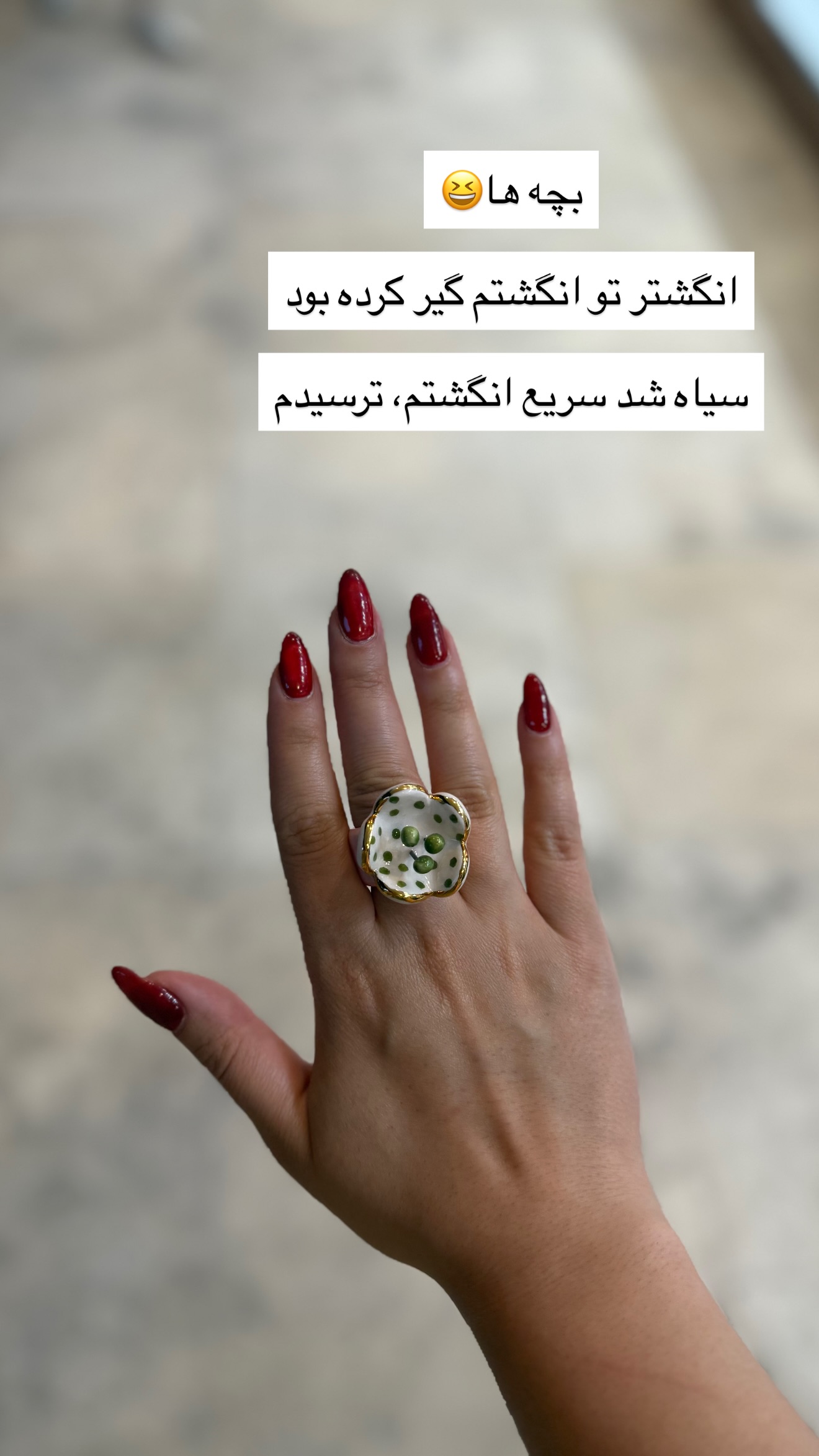  جدید ترین استوری اینستاگرام مونا
