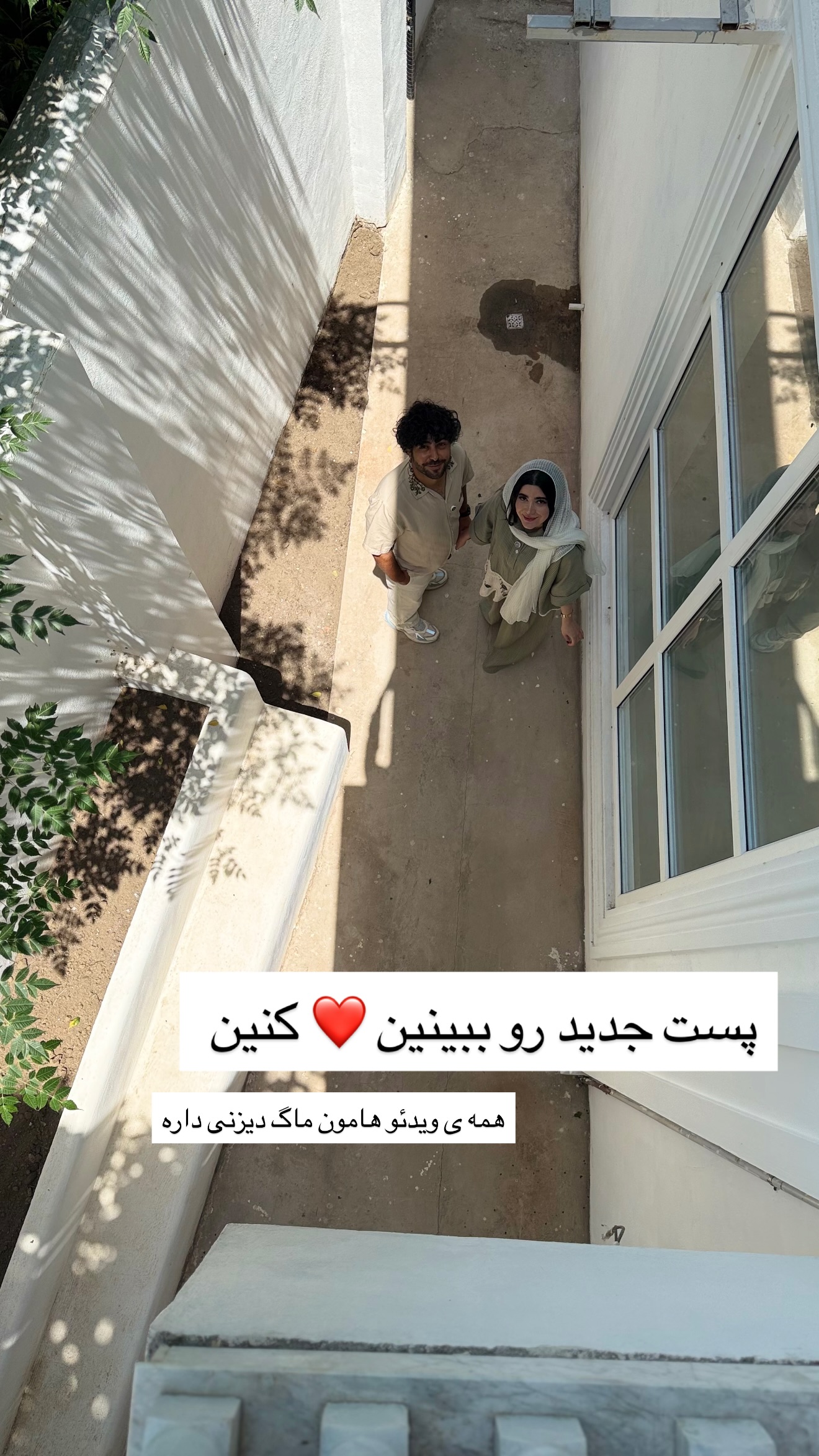  جدید ترین استوری اینستاگرام مونا