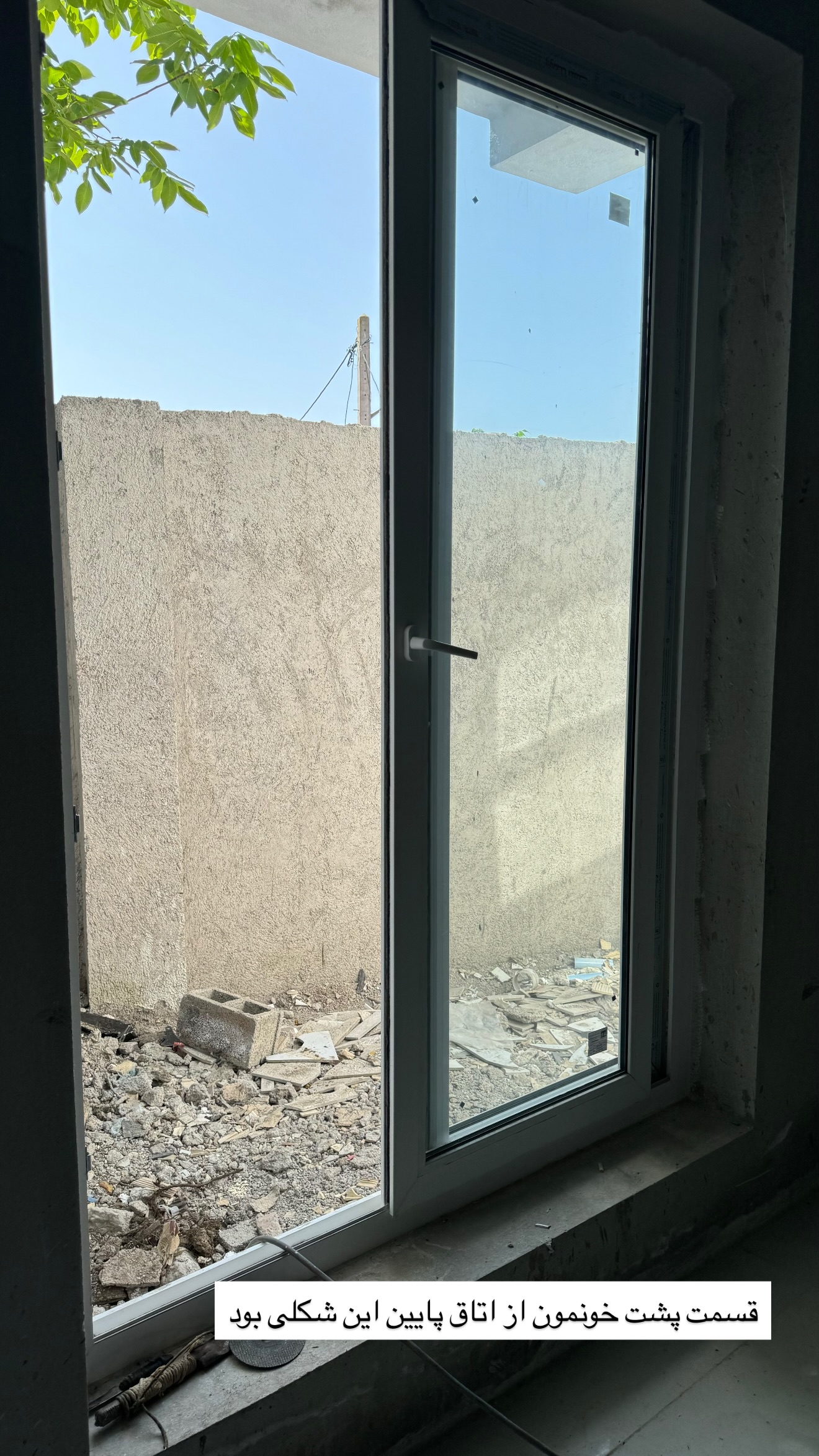  جدید ترین استوری اینستاگرام مونا
