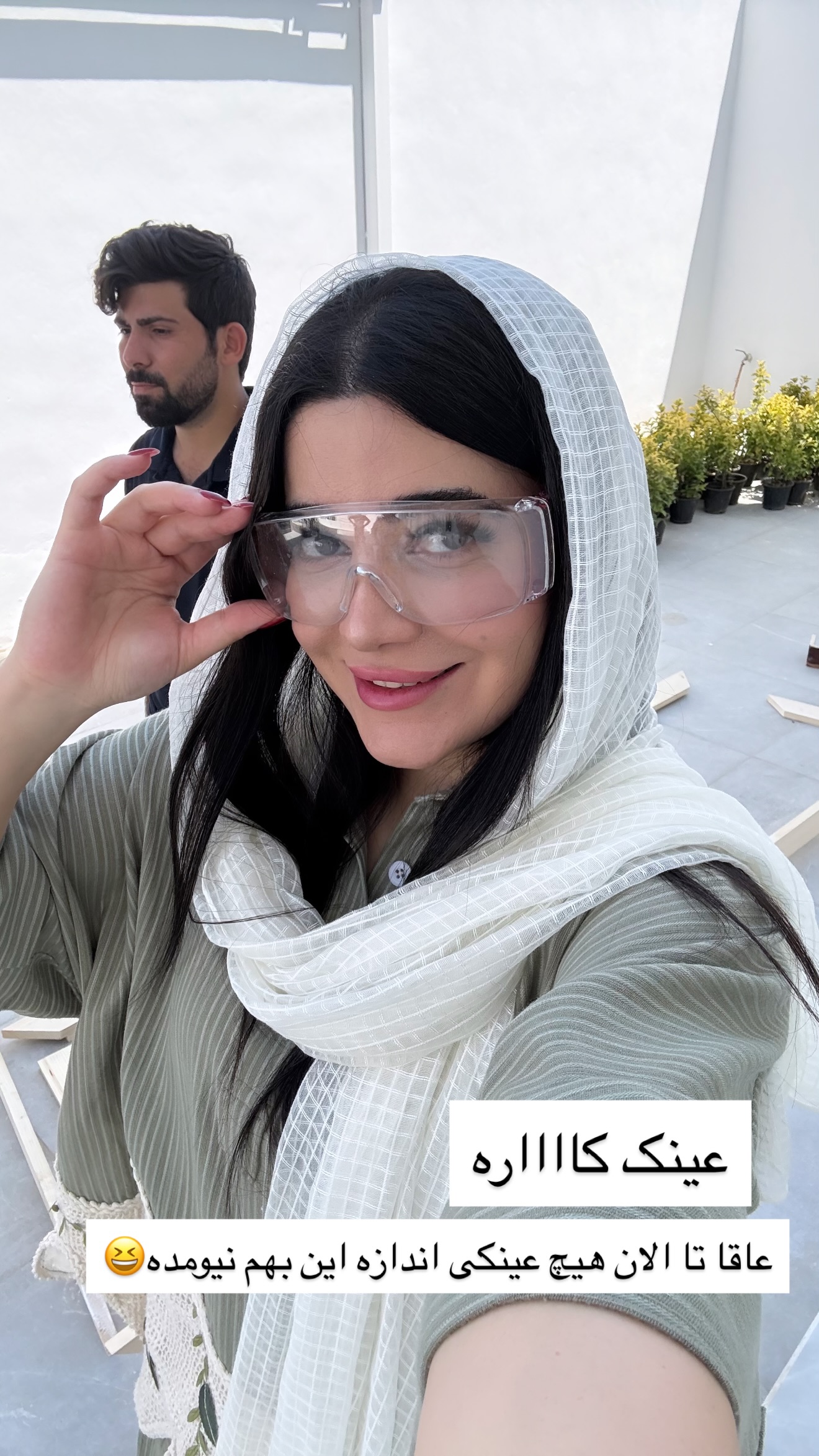 جدید ترین استوری اینستاگرام مونا