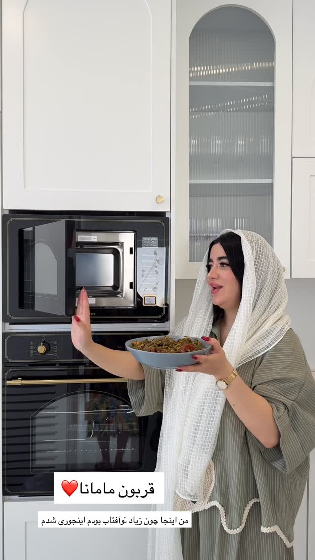  جدید ترین استوری اینستاگرام مونا