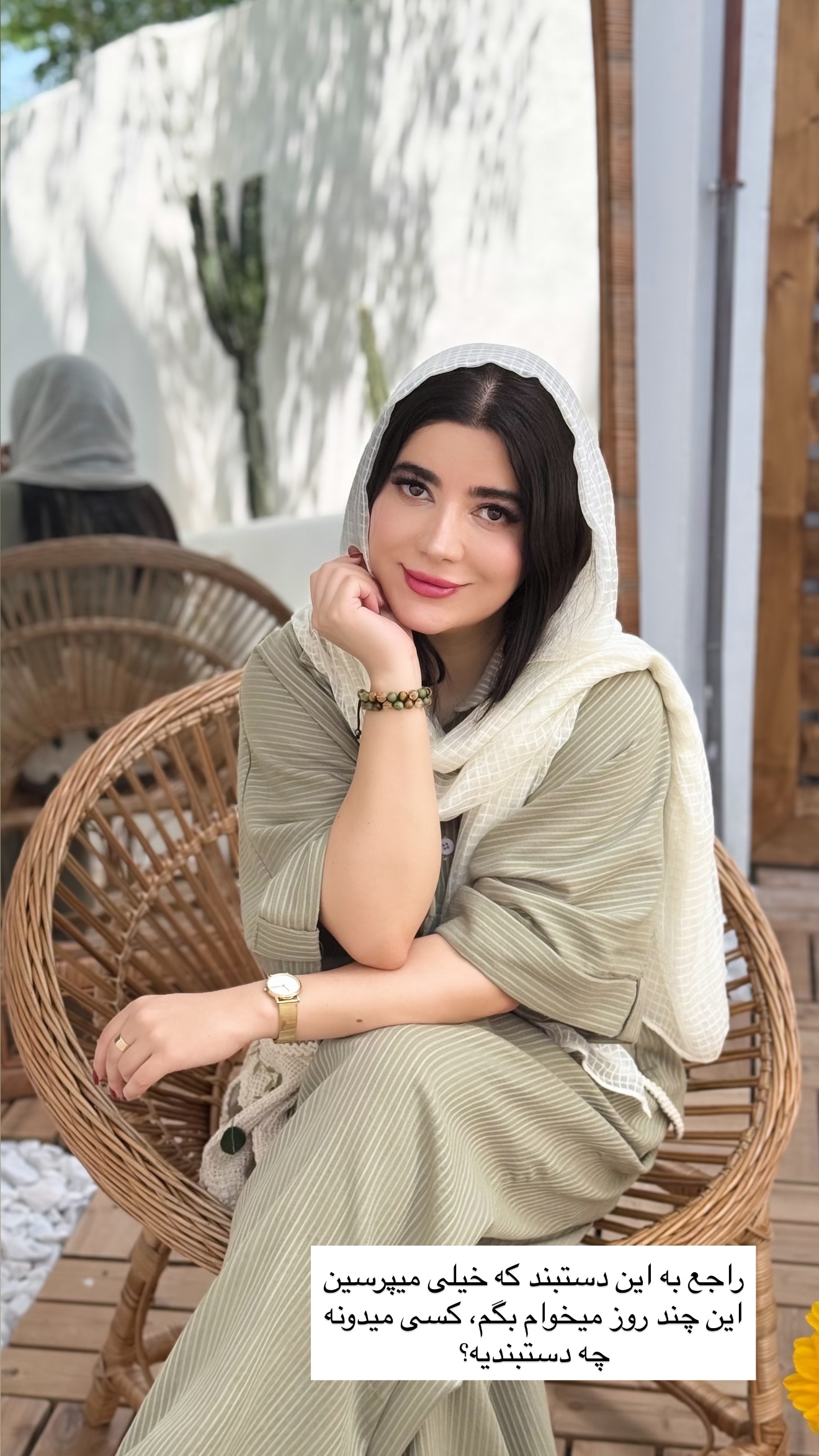  جدید ترین استوری اینستاگرام مونا