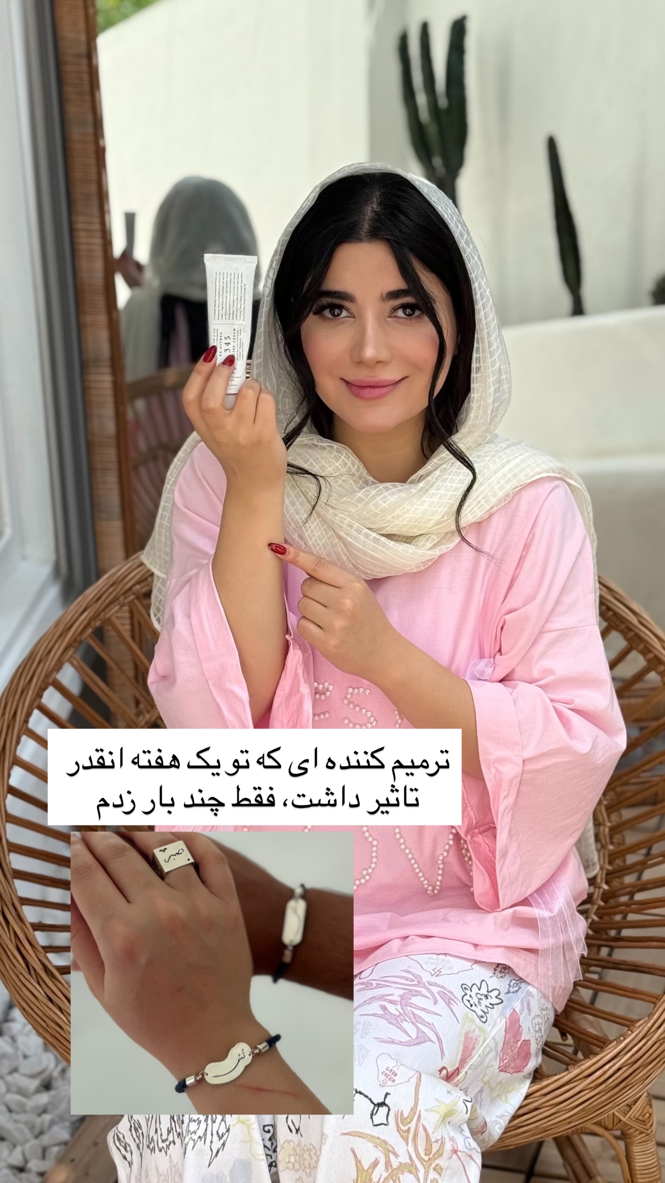 جدید ترین استوری اینستاگرام مونا