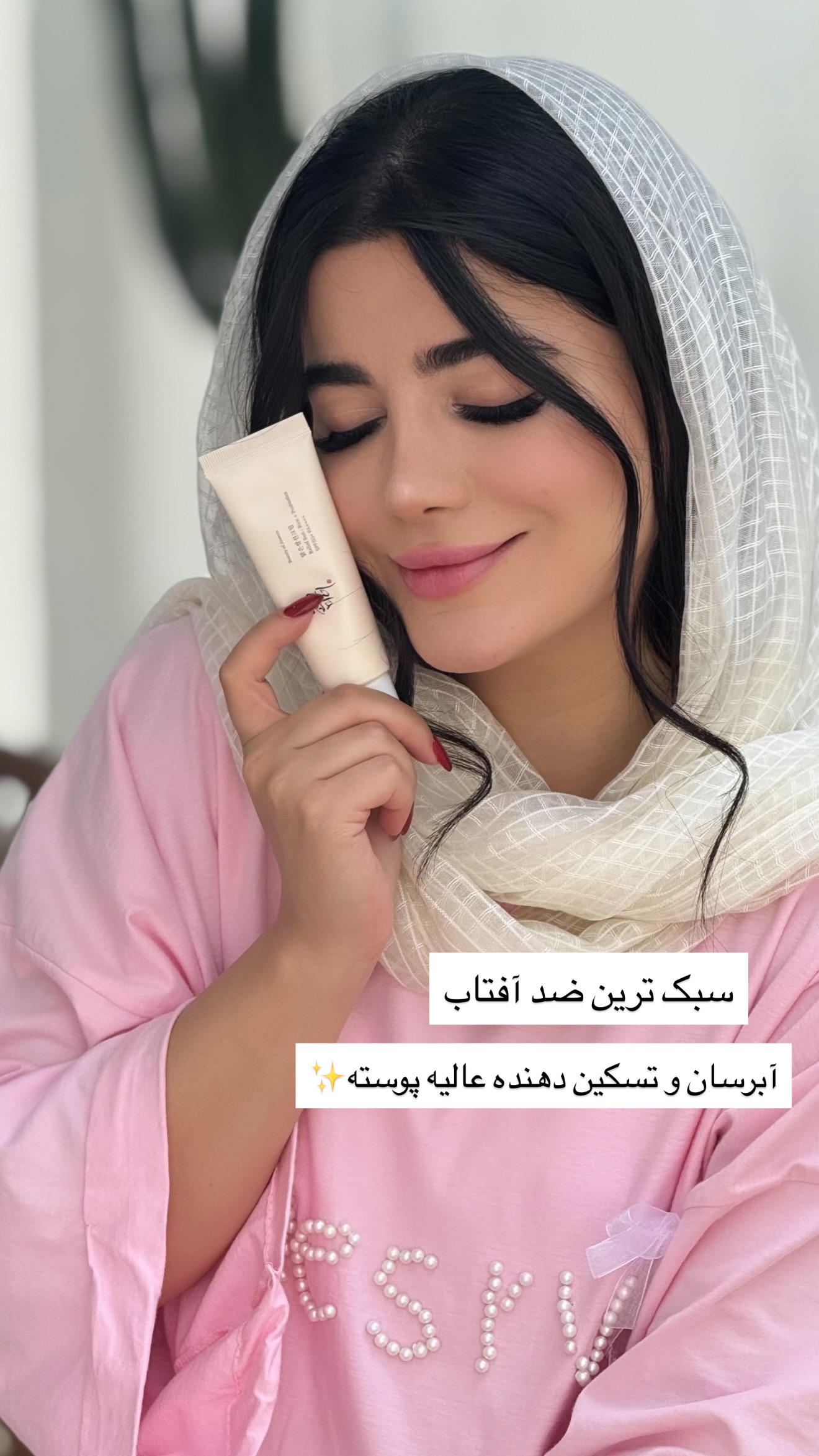  جدید ترین استوری اینستاگرام مونا