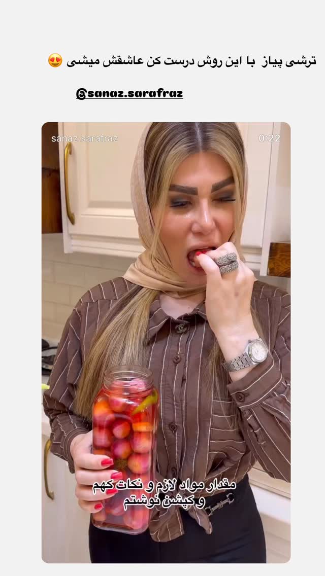  جدید ترین استوری اینستاگرام مونا