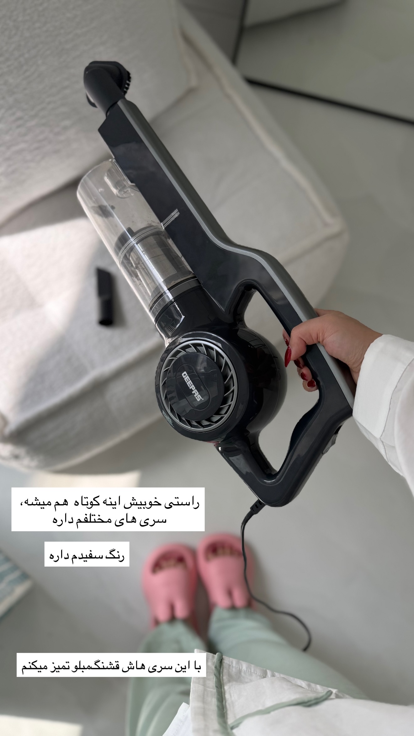  جدید ترین استوری اینستاگرام مونا