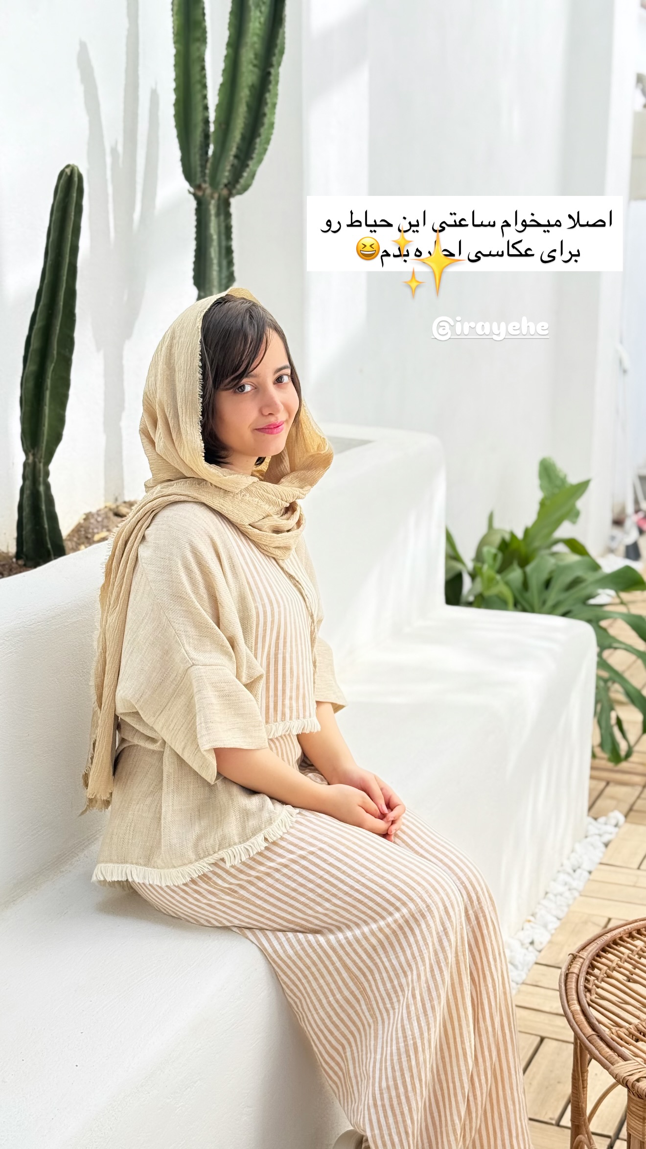  جدید ترین استوری اینستاگرام مونا