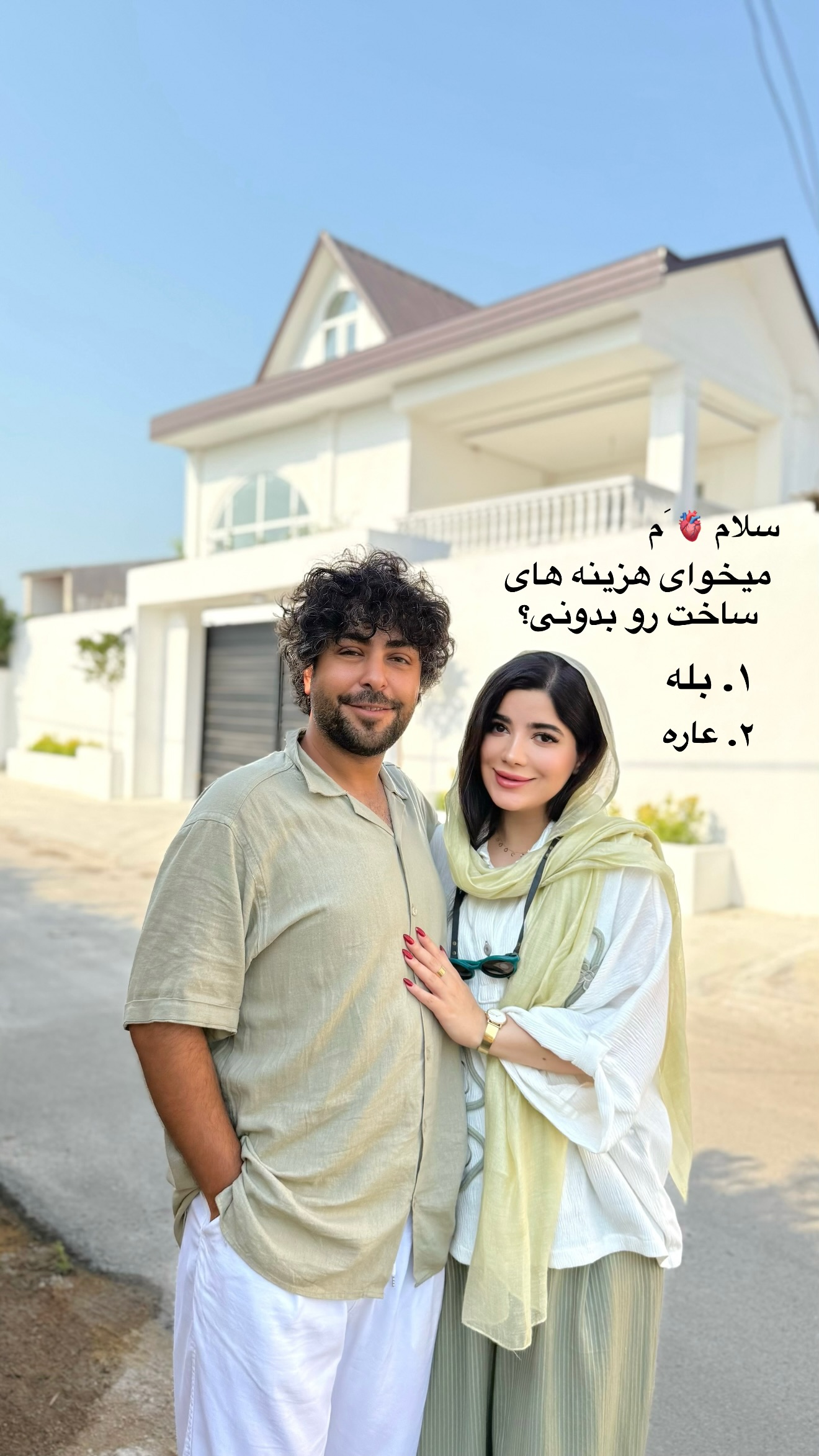  جدید ترین استوری اینستاگرام مونا