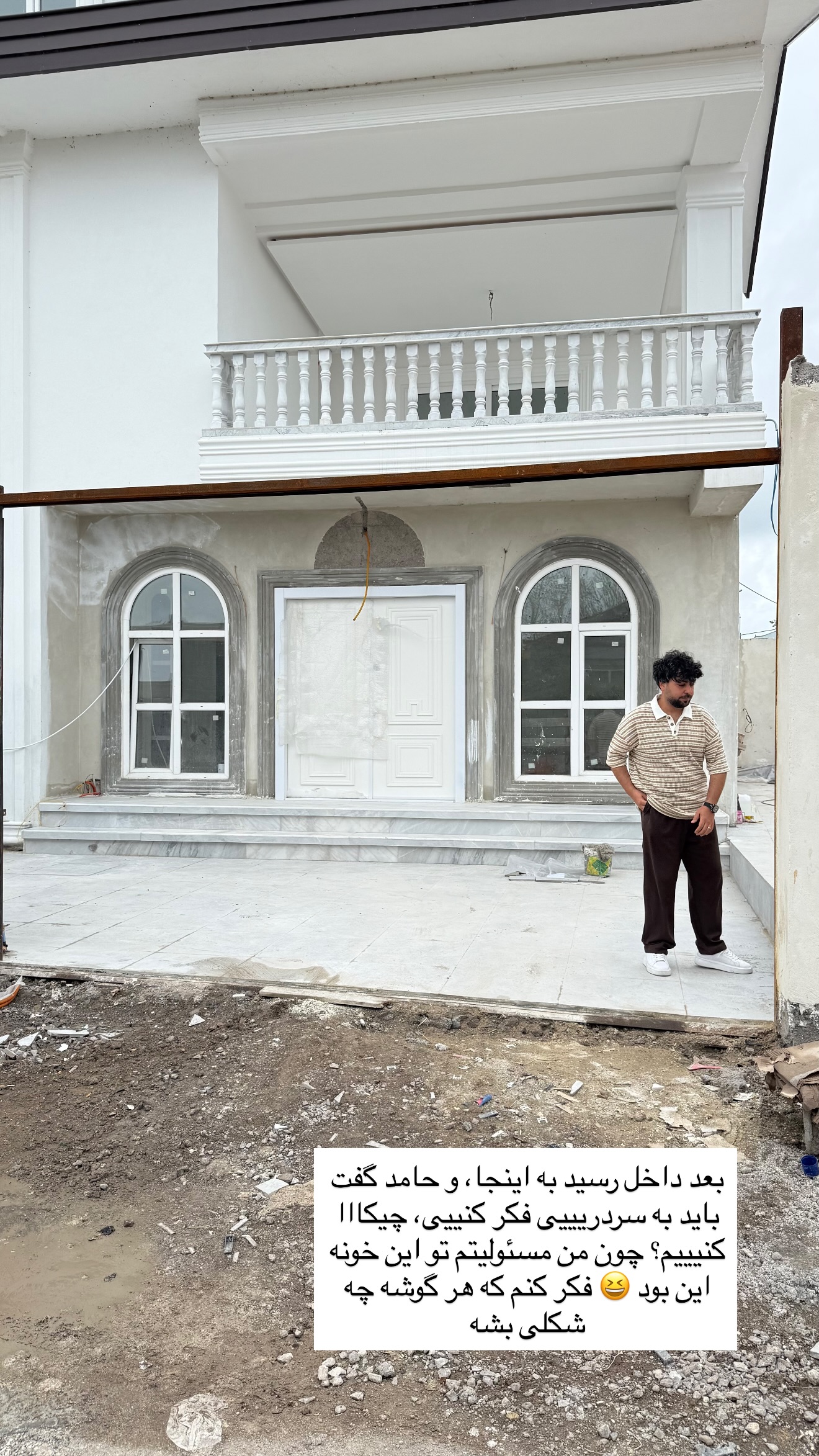  جدید ترین استوری اینستاگرام مونا