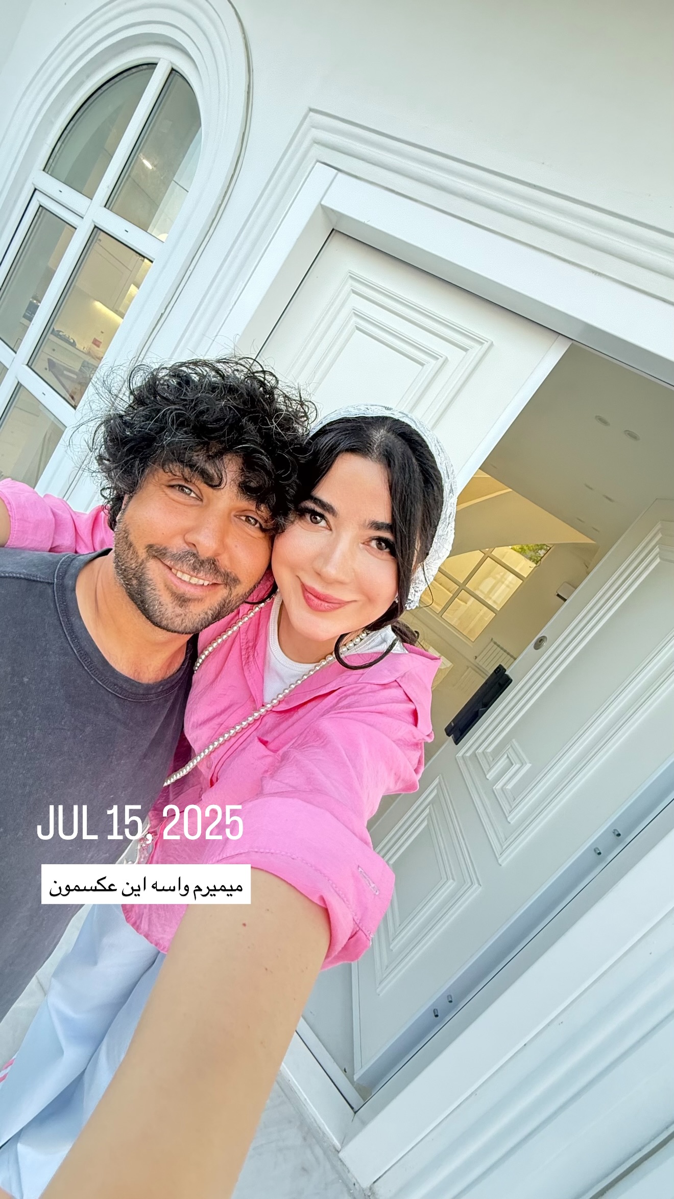  جدید ترین استوری اینستاگرام مونا