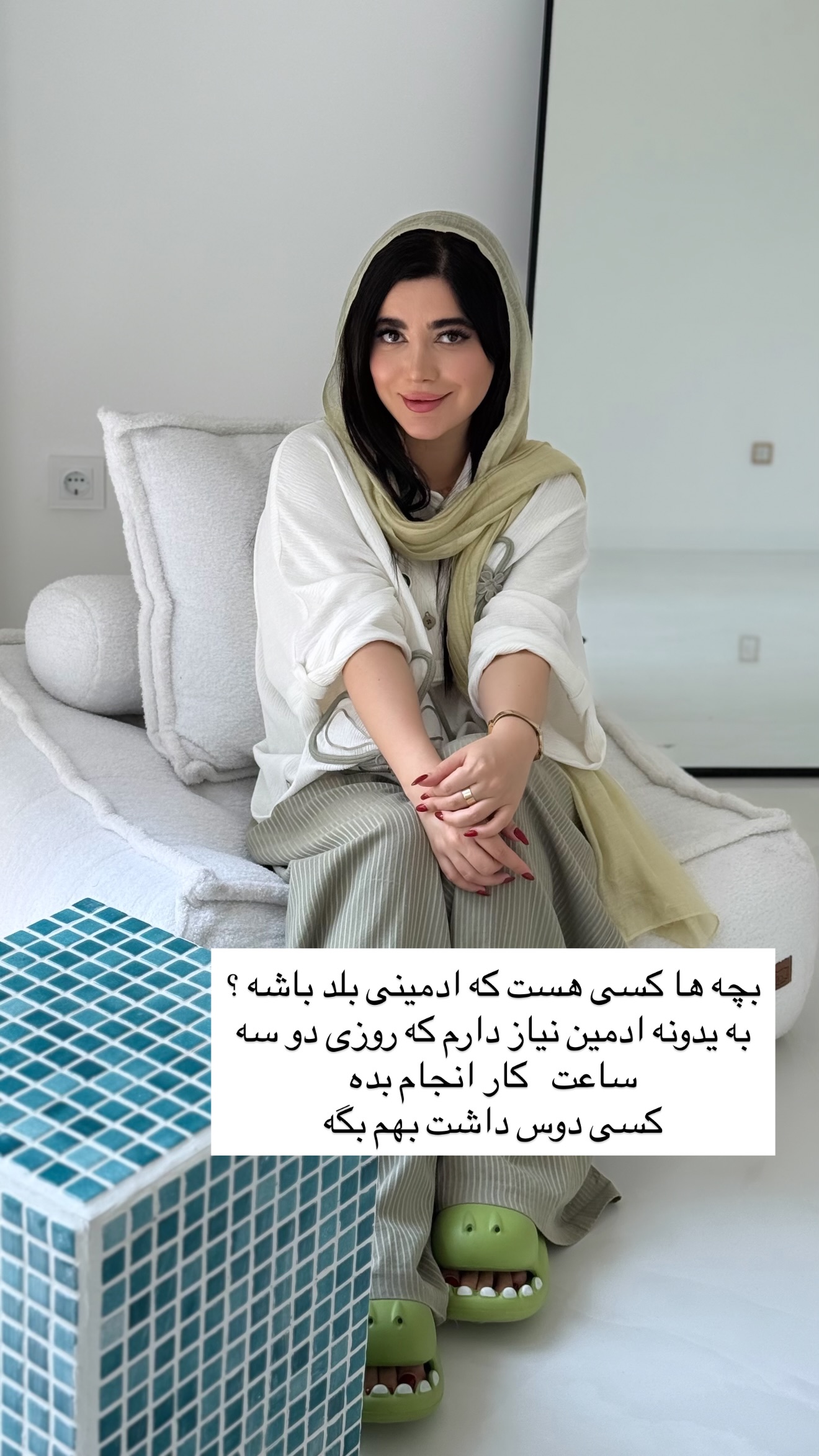  جدید ترین استوری اینستاگرام مونا