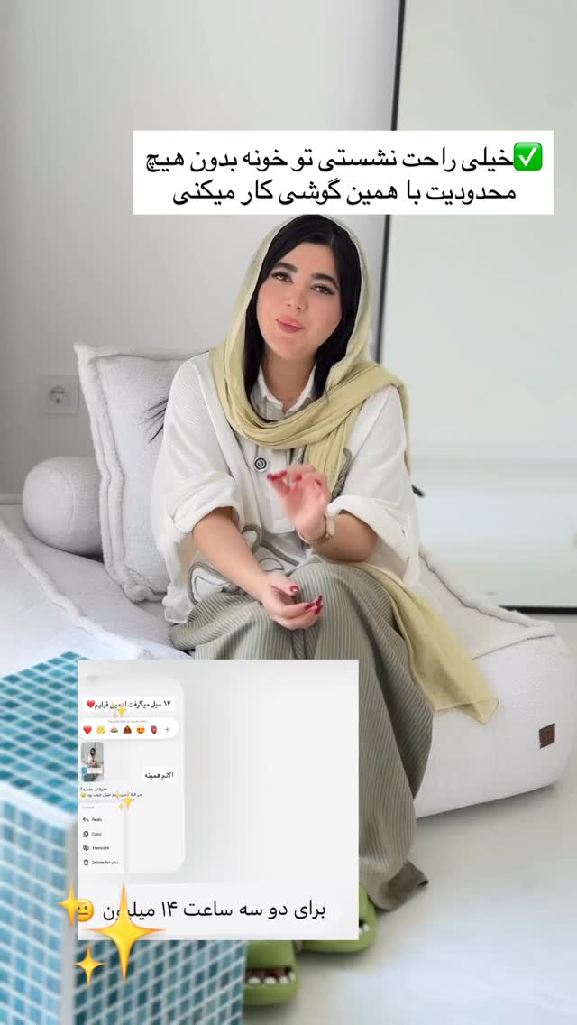  جدید ترین استوری اینستاگرام مونا