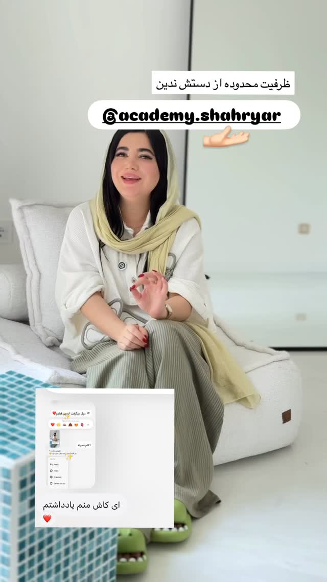  جدید ترین استوری اینستاگرام مونا