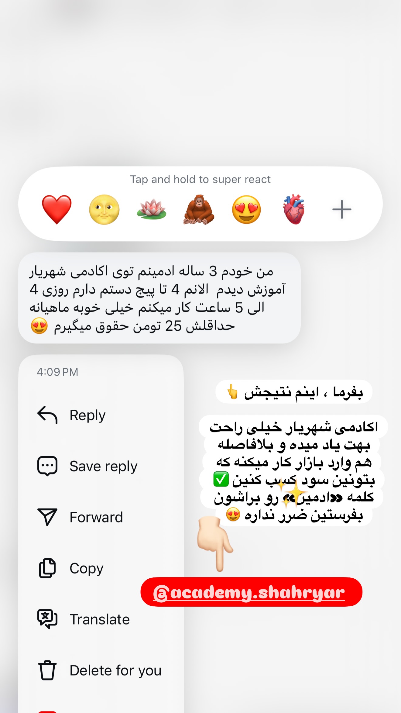  جدید ترین استوری اینستاگرام مونا