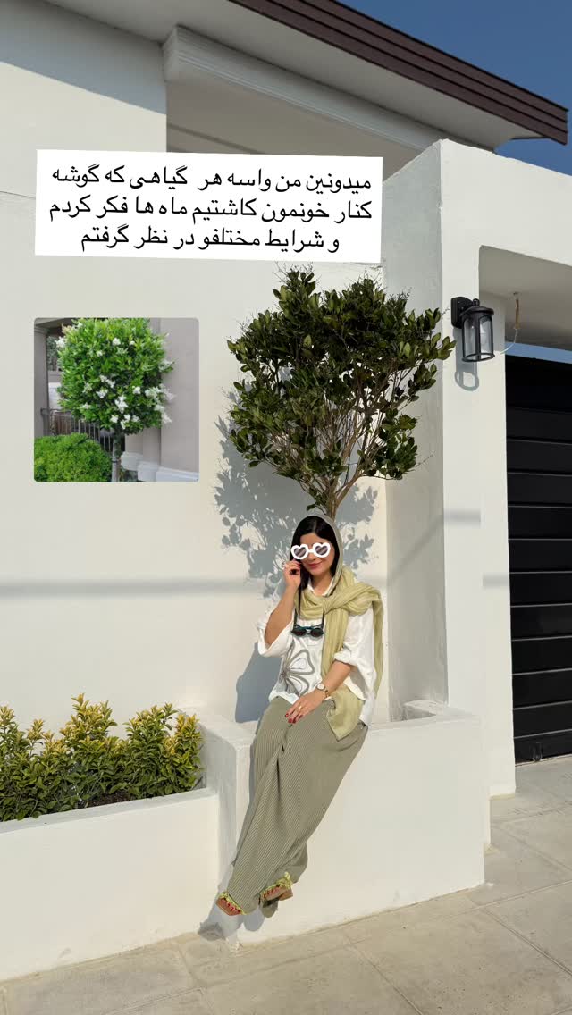  جدید ترین استوری اینستاگرام مونا